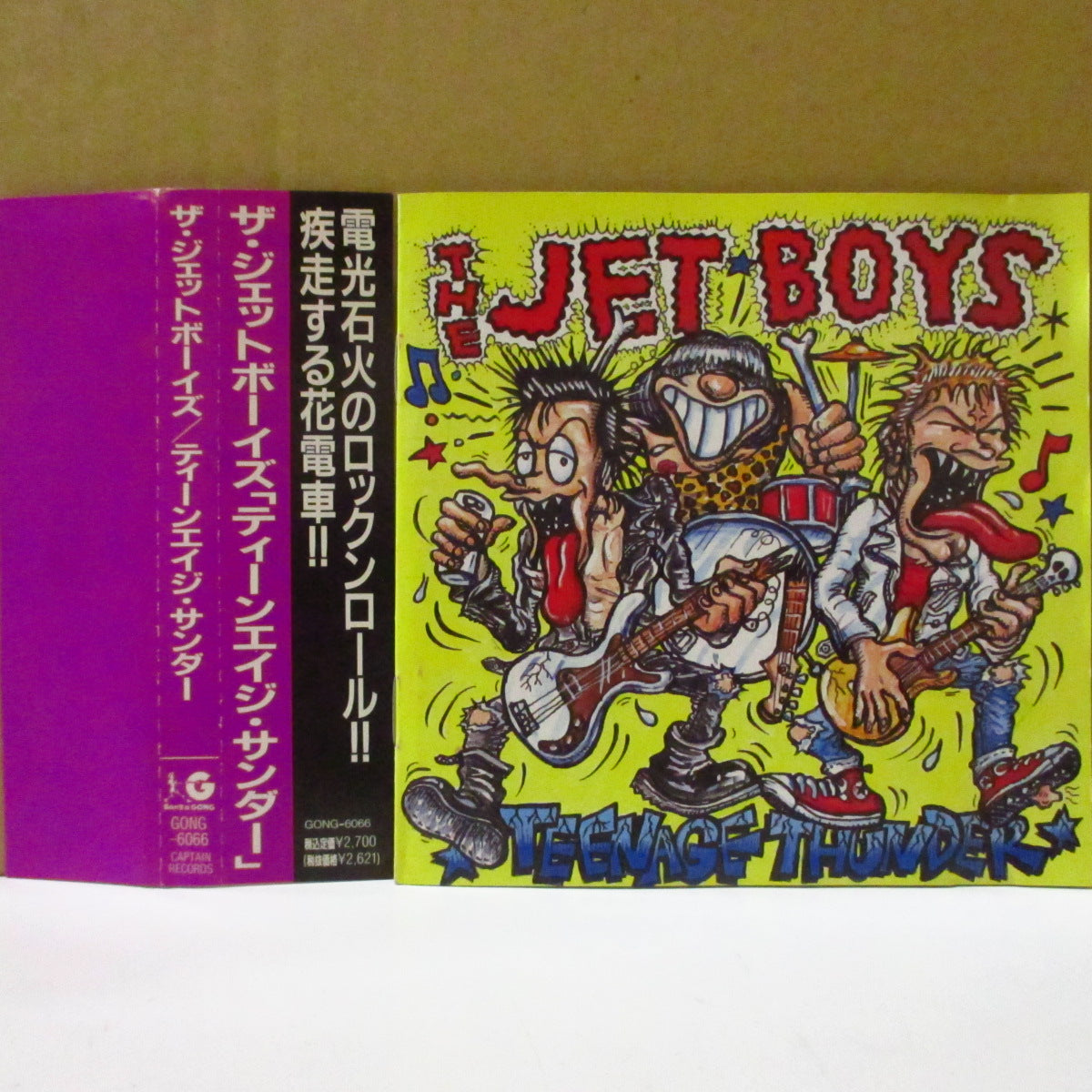 JET BOYS (ジェット・ボーイズ)  - Teenage Thunder (Japan '92 オリジナル CD+帯) 1stアルバム