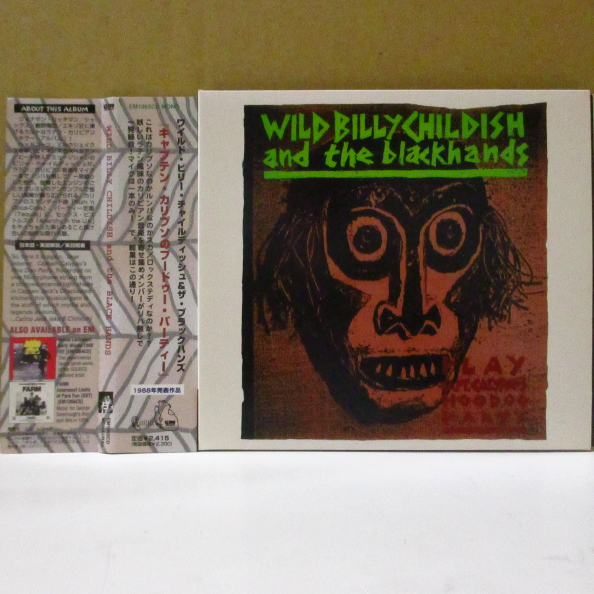 WILD BILLY CHILDISH AND THE BLACK HANDS (ビリー・チャイルディッシュ・アンド・ザ・ブラック・ハンズ)  - Play: Capt'n Calypso's Hoodoo Party (Japan '07 再発 CD+帯, インサート/見開き紙ジャケ)  '88年アルバム