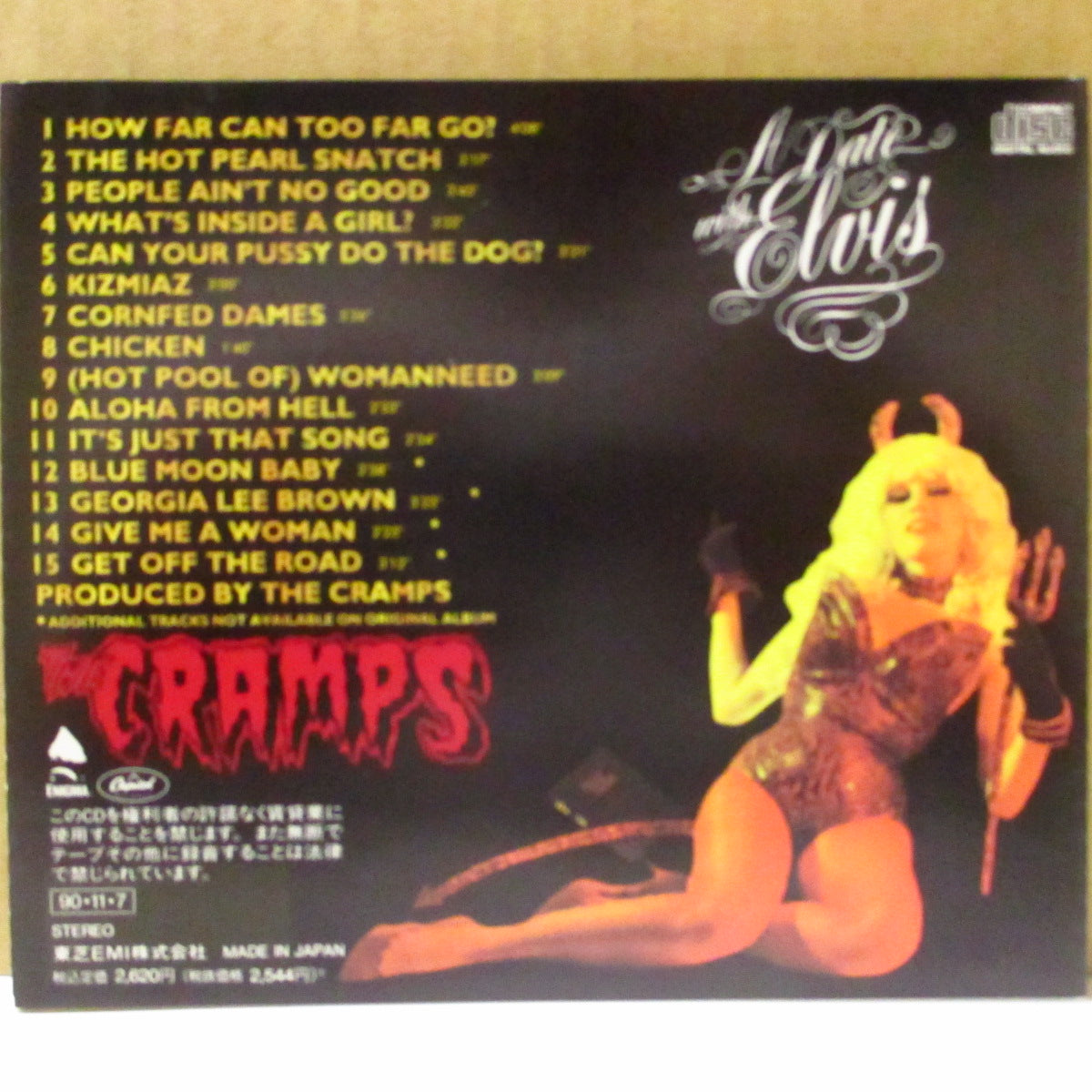 CRAMPS (クランプス)  - エルヴィスとデート - A Date With Elvis (Japan '90 再発 CD+インサート/帯欠) '86年3rdアルバム