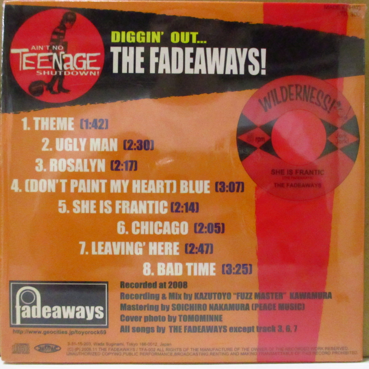FADEAWAYS, THE (ザ・フェイダウェイズ)  - Diggin' Out... (Japan '08 オリジナル CD/紙ジャケ) 1stアルバム