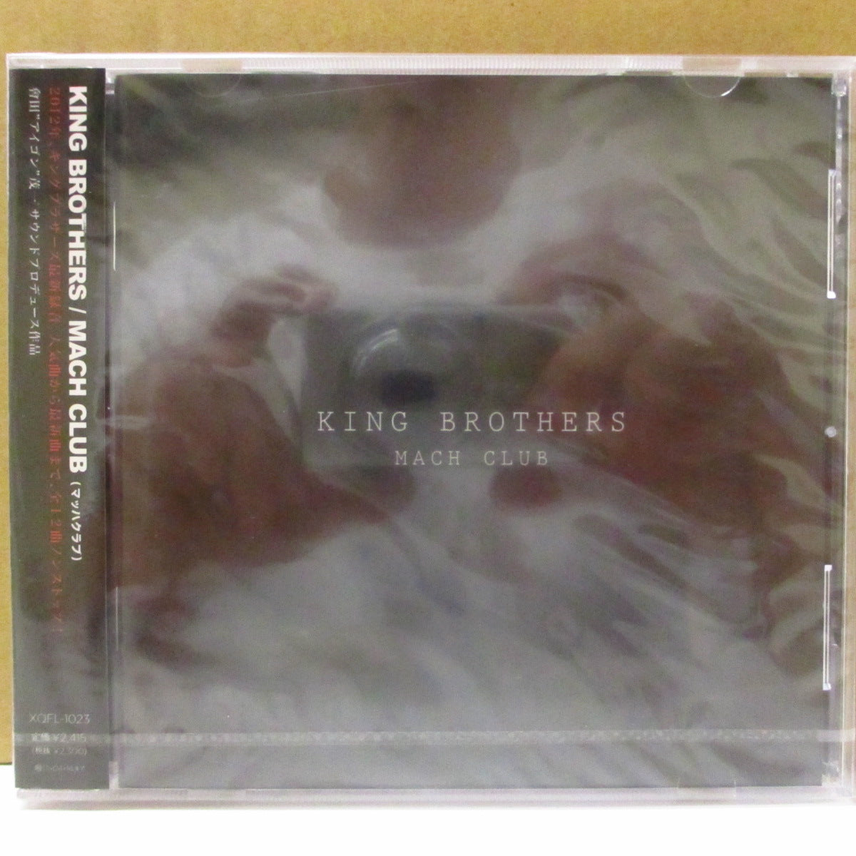 KING BROTHERS (キング・ブラザーズ)  - マッハクラブ - Mach Club (Japan '12 プロモ CD+帯/NEW) 再録ベストアルバム