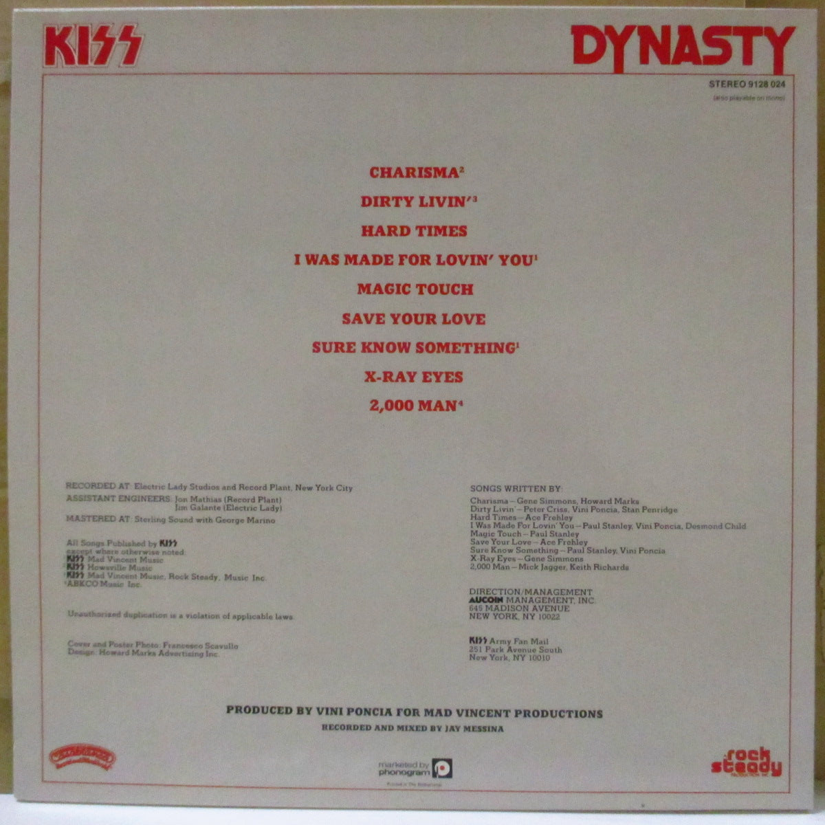 KISS (キッス)  - Dynasty (Dutch '79 再発 LP/レーベルコード＆バーコードなし光沢ジャケ) '79年7thアルバム