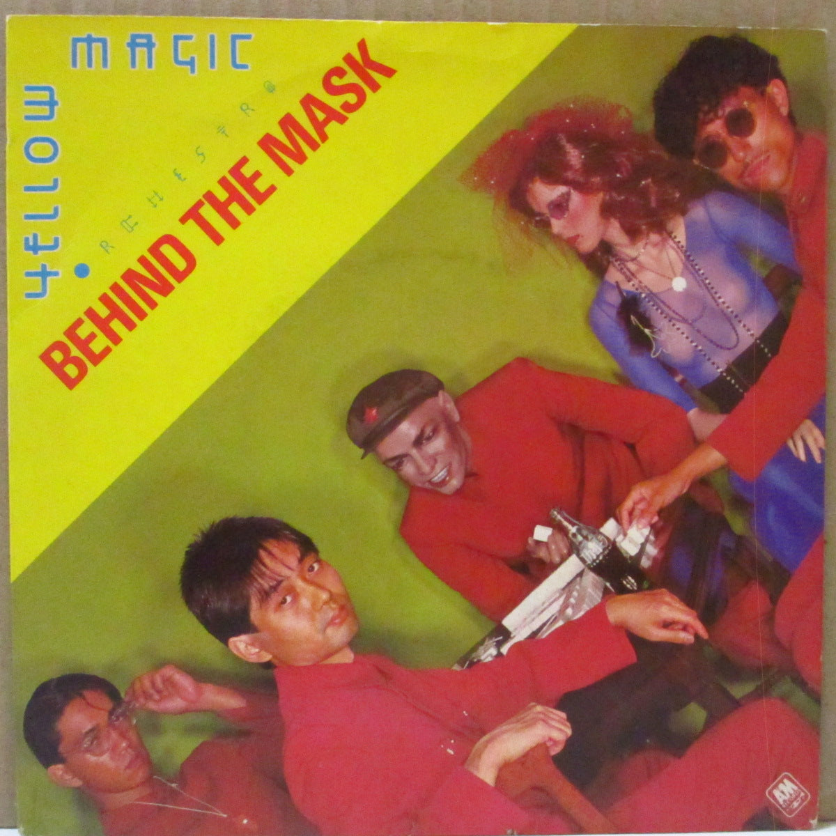 Y.M.O. (Yellow Magic Orchestra) (イエロー・マジック・オーケストラ)  - Behind The Mask (UK 限定「クリアイエローヴァイナル」 7インチ＋光沢固紙ジャケ)