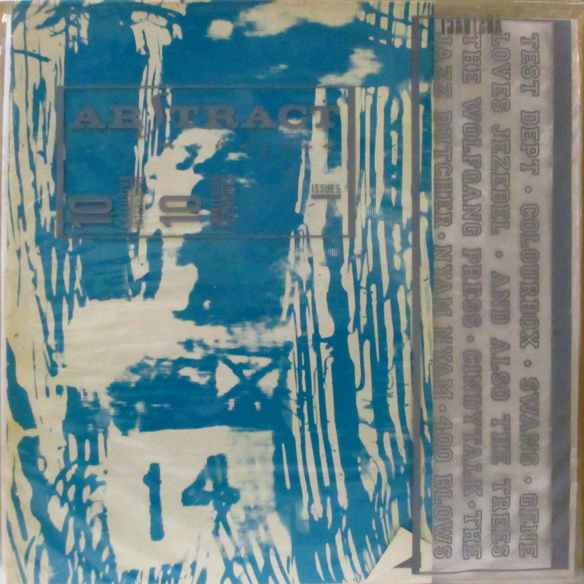 V.A. ('80s US・オルタナ/インダストリアル・コンピ)  - Abstract Magazine Issue 5 (UK オリジナル LP+雑誌, プリント入りPVC) '85年コンピLP付き音楽雑誌