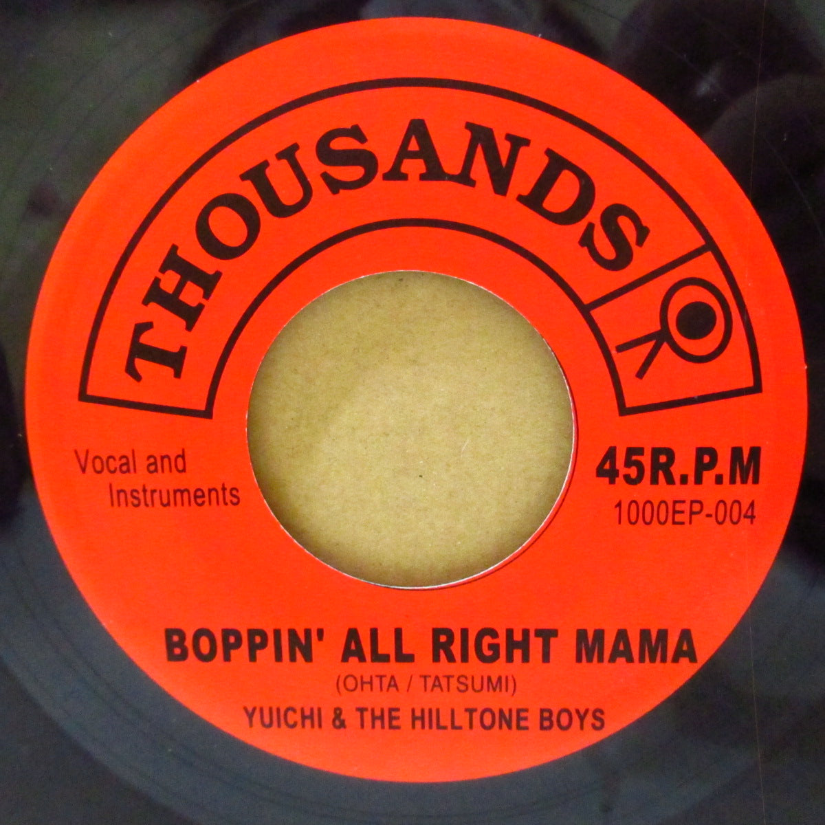 YUICHI & THE HILLTONE BOYS (ユーイチ・アンド・ザ・ヒルトン・ボーイズ)  - Boppin' All Right Mama / Family Man (Japan '00 限定 7インチ/光沢固紙ジャケ)