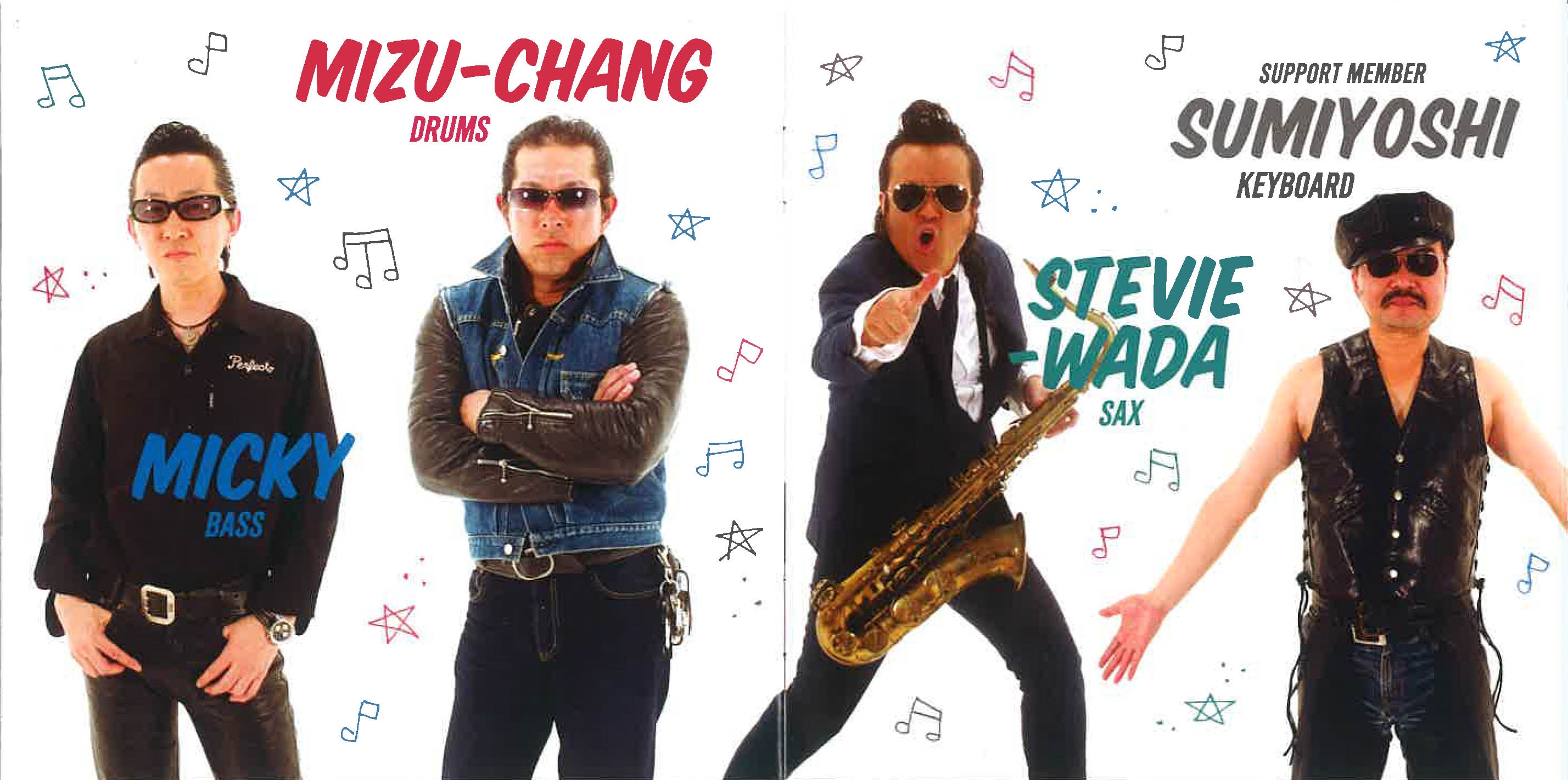 SHAMALAMA (シャマラマ) - Hello ! SHAMALAMA Rock & Roll Party [Live 2013.10.13] (Japan タイムボム限定 DVD/New) 大阪R&Rスーパーバンド奇跡のライブ！