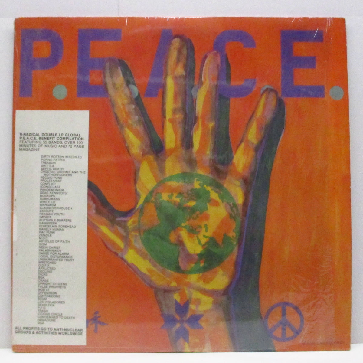 V.A. (各国ハードコア・ベネフィット・コンピ)  - P.E.A.C.E. (US '84 オリジナル「黒/黄 シェルターサインラベ」2xLP+帯/ブックレット欠) 日本からギズム、エクスキュート参加 !
