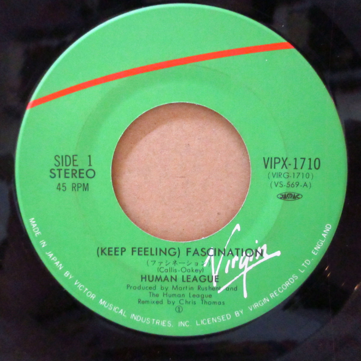 HUMAN LEAGUE, THE (ザ・ヒューマン・リーグ)  - ファシネーション - (Keep Feeling) Fascination (Japan '83 オリジナル 7インチ+光沢ソフト紙ジャケ, ソフト紙インナー)