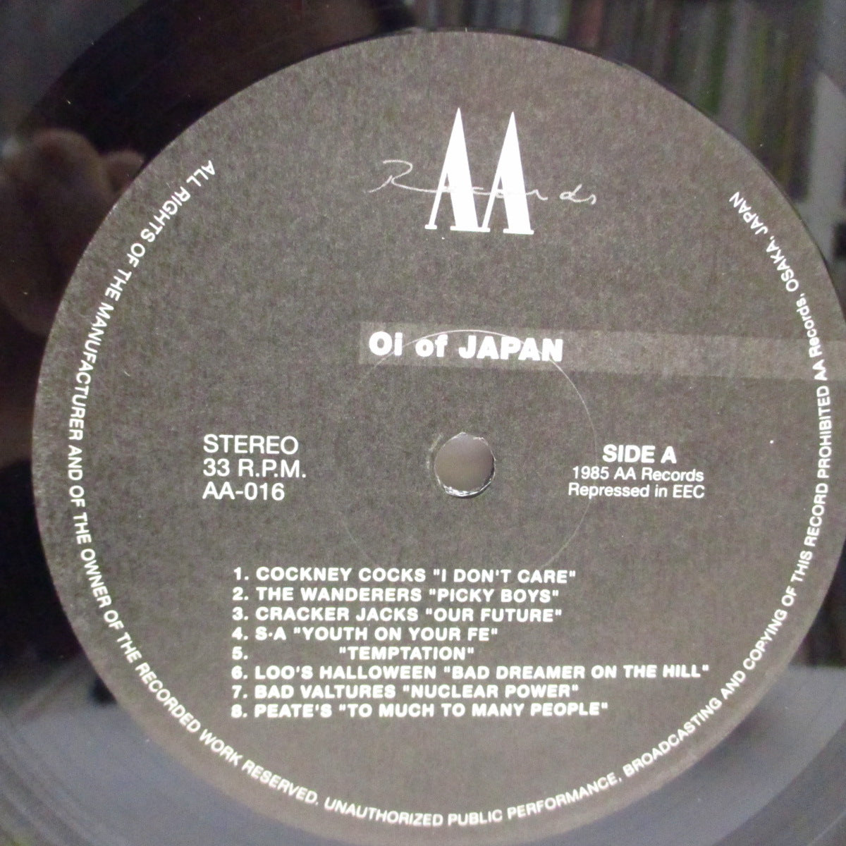 V.A. ('85年日本初の「Oi!パンク」コンピ！)  - Oi Of Japan (EU 90's 再発「黒盤」LP）インサート無し！