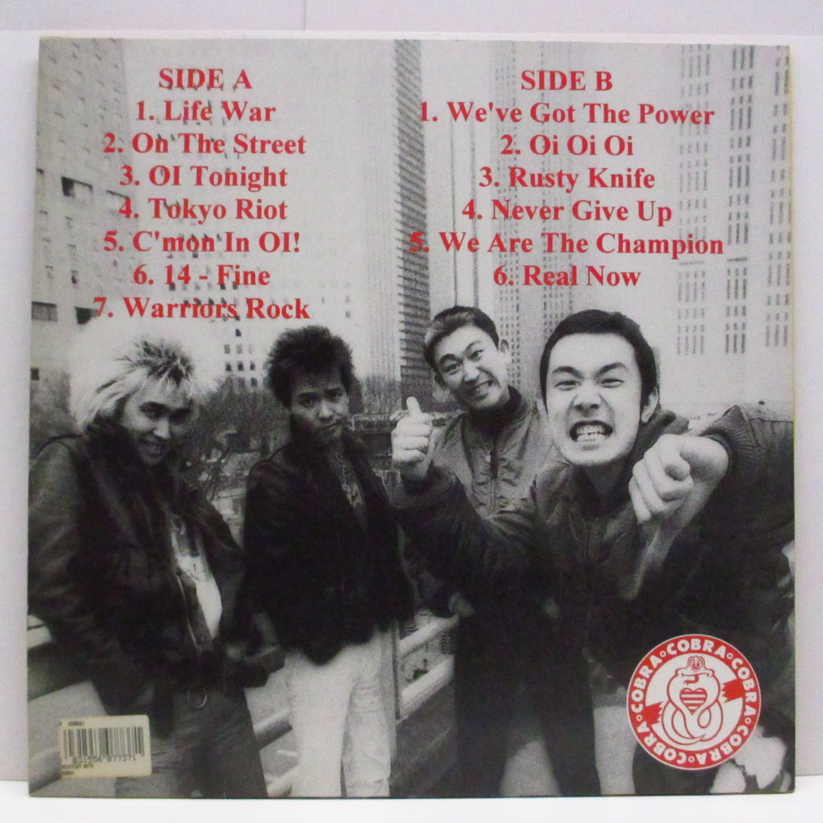 COBRA (コブラ)  - Greatest Hits! (EU 90's 限定「白盤」LP) キャニオン時代ベスト！