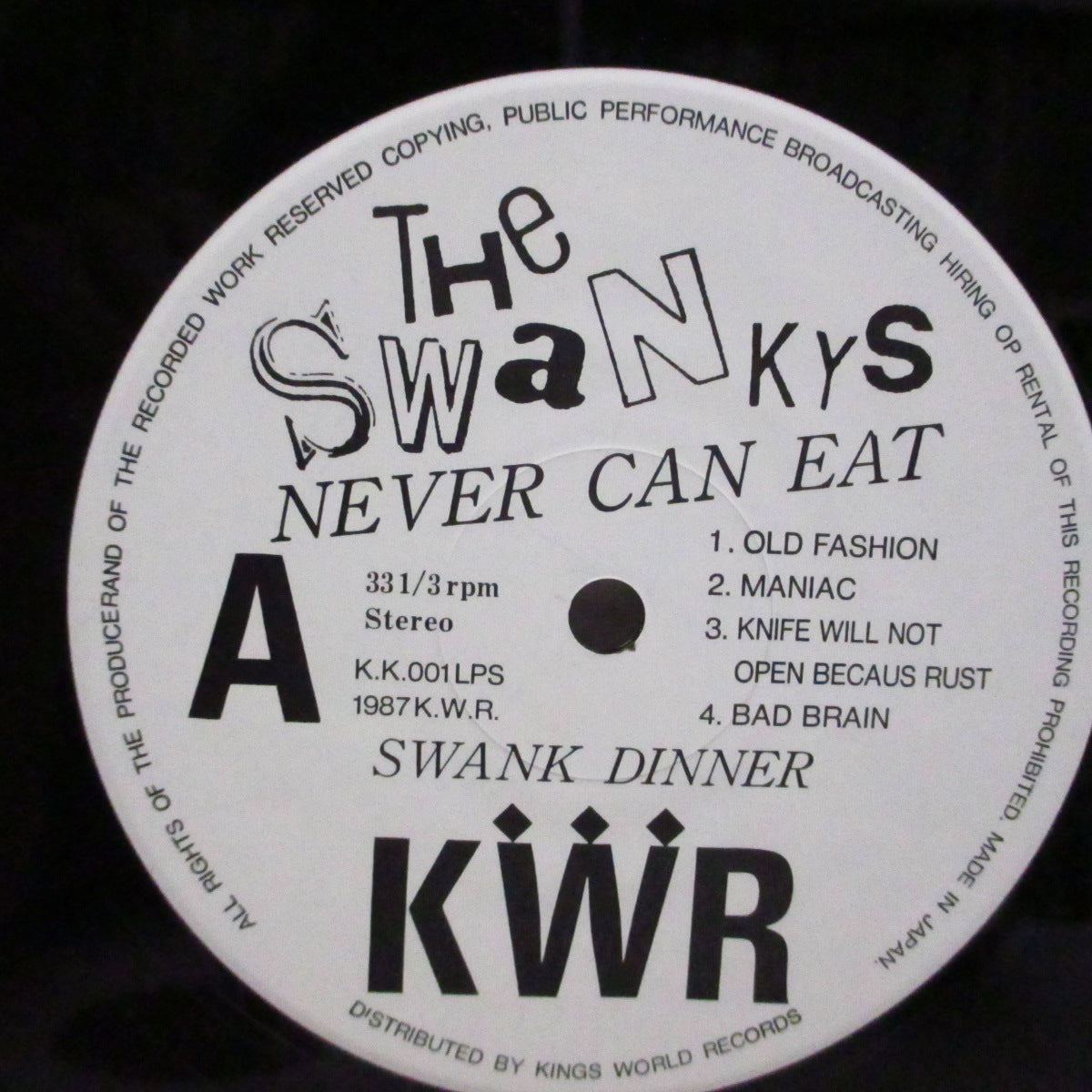 SWANKYS, THE (ザ・スワンキーズ)  - Never Can Eat Swank Dinner (Japan '87 オリジナル LP/インサート欠) セカンド！