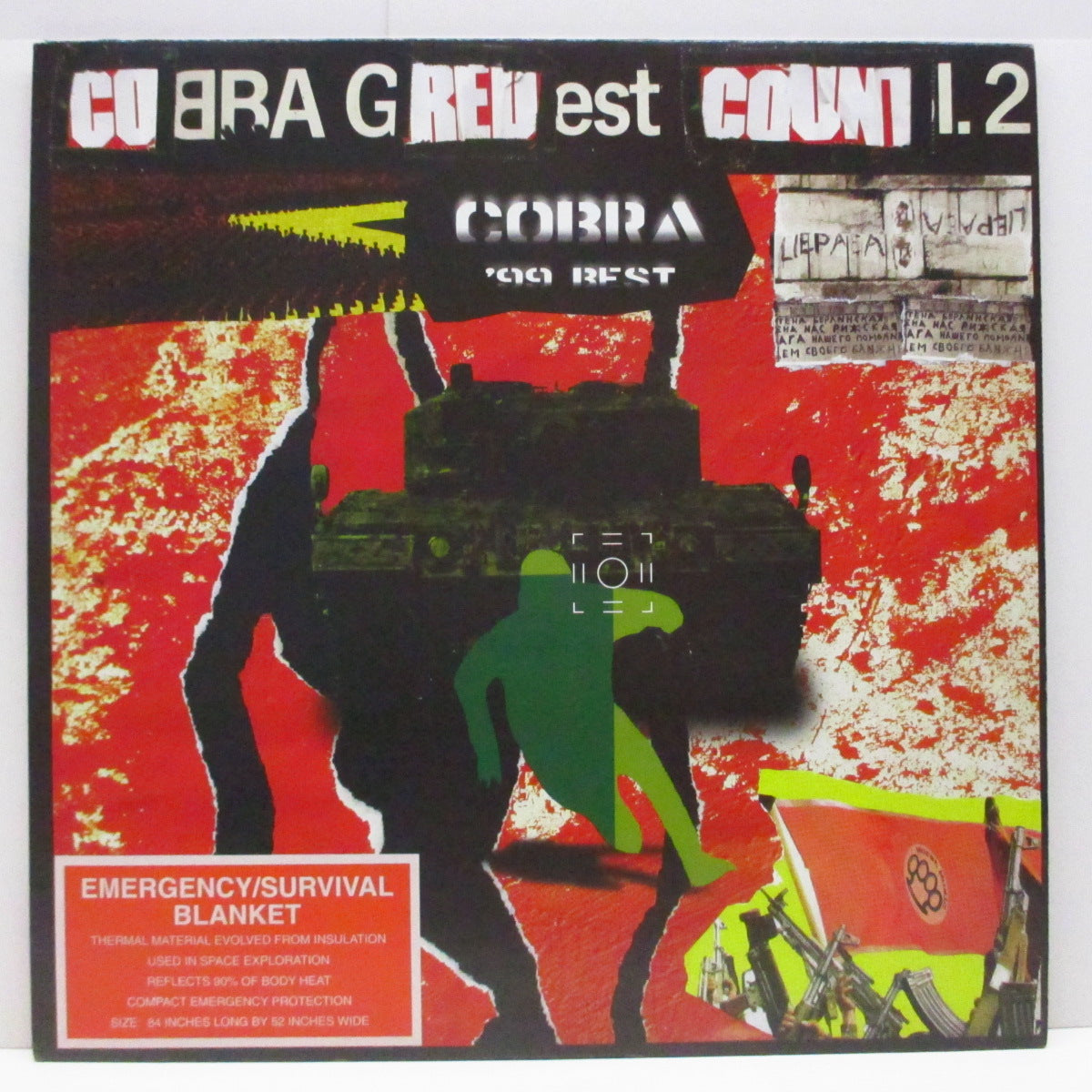 COBRA (コブラ)  - Gredest Count 1.2 :  Cobra '99 Best (Japan '99 500枚限定 LP+インサート）