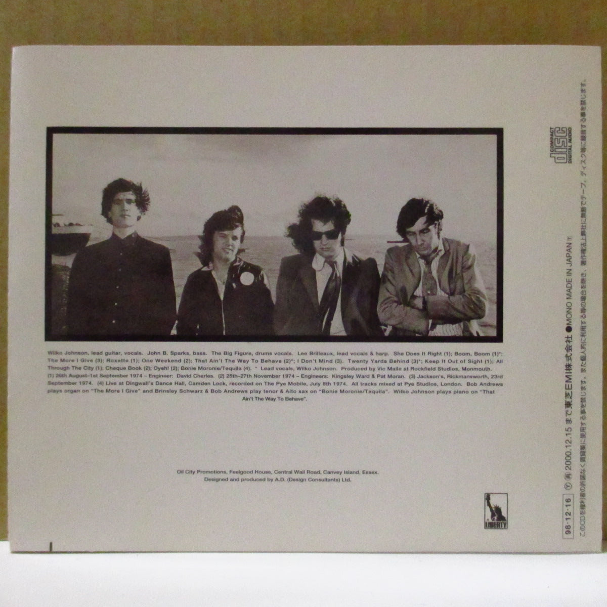 DR.FEELGOOD (ドクター・フィールグッド)  - ダウン・バイ・ザ・ジェティー - Down By The Jetty (Japan '98 再発モノラル CD+帯) '75年1stアルバム