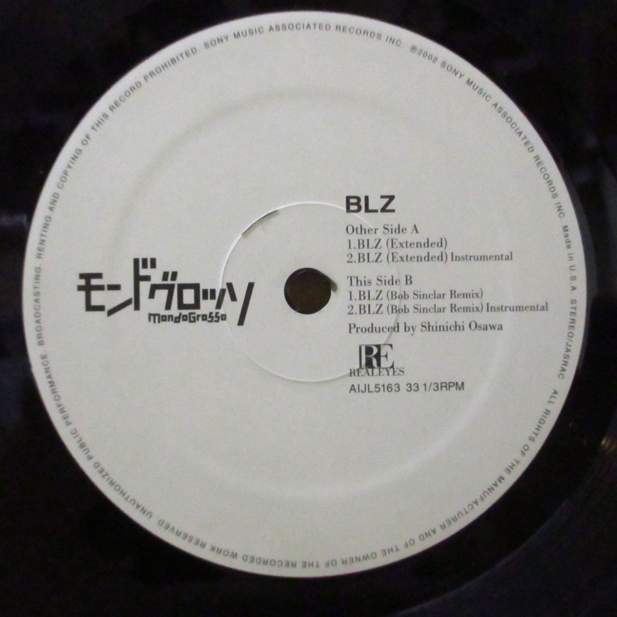 MONDO GROSSO (モンド・グロッソ)  - BLZ (Japan オリジナル4バージョン入り 12インチ) '02年リミックスシングル