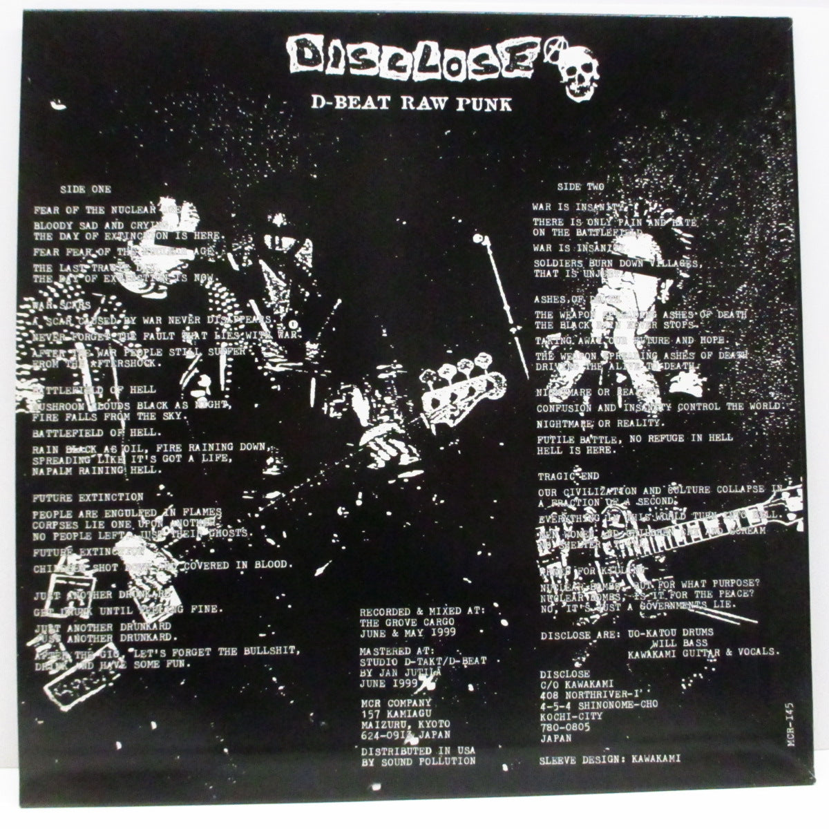 DISCLOSE (ディスクローズ)  - Nightmare Or Reality (Japan '99 2,100枚限定10曲入 12"+インサート）