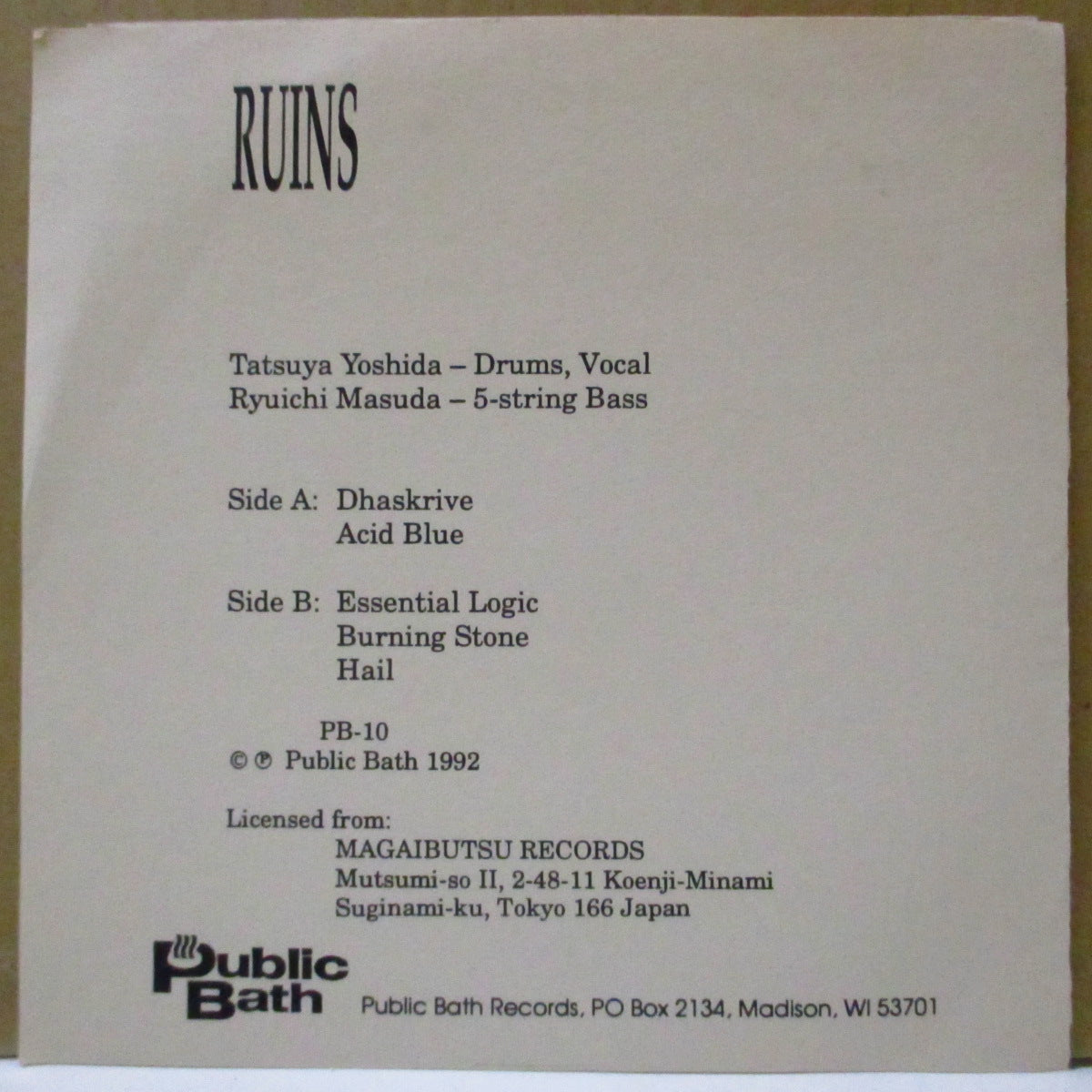 RUINS (ルインズ)  - EP (US 限定 7インチ+ナンバリング入りソフト紙インサート/マット固紙折りたたみジャケ)