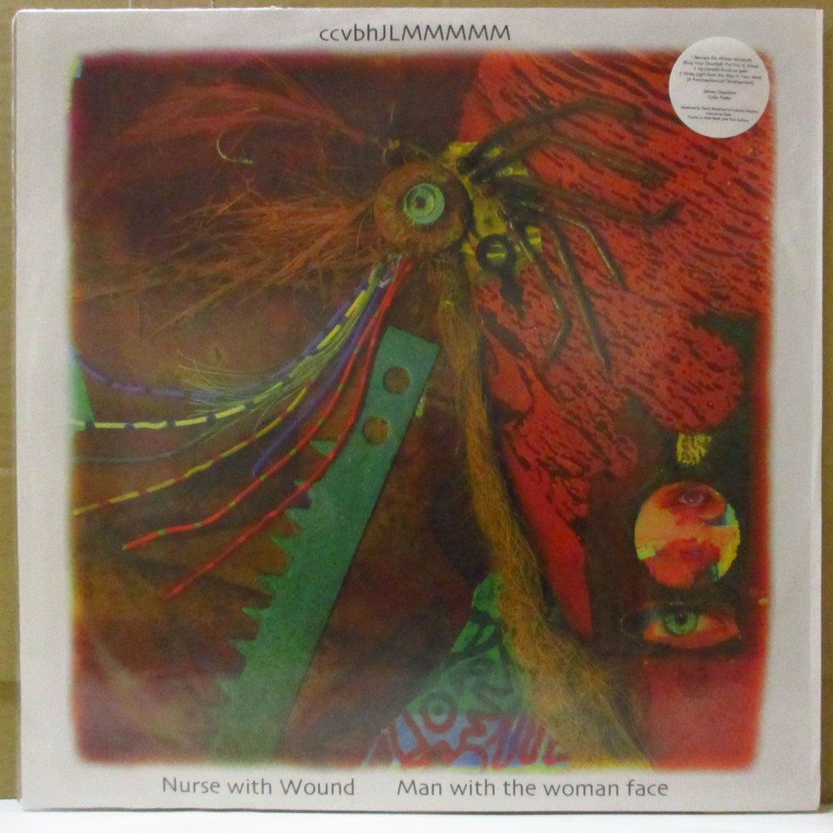 NURSE WITH WOUND (ナース・ウィズ・ウーンド)  - Man With The Woman Face (UK 限定3曲入り「クリアヴァイナル」 12インチ+インサート, レアステッカー付きPVC) '02年EP