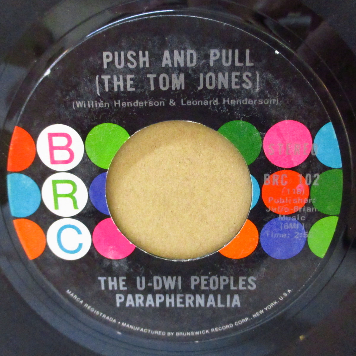 U-DWI PEOPLES PARAPHERNALIA, THE (ザ・U-DWI ピープルズ・パラフェネリラ)  - Push And Pull (The Tom Jones) (US '70 オリジナル 7インチ)ファンキーポップ+ファンキーサイケ