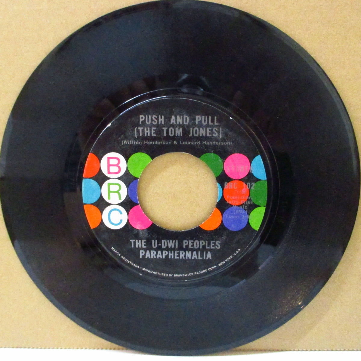 U-DWI PEOPLES PARAPHERNALIA, THE (ザ・U-DWI ピープルズ・パラフェネリラ)  - Push And Pull (The Tom Jones) (US '70 オリジナル 7インチ)ファンキーポップ+ファンキーサイケ