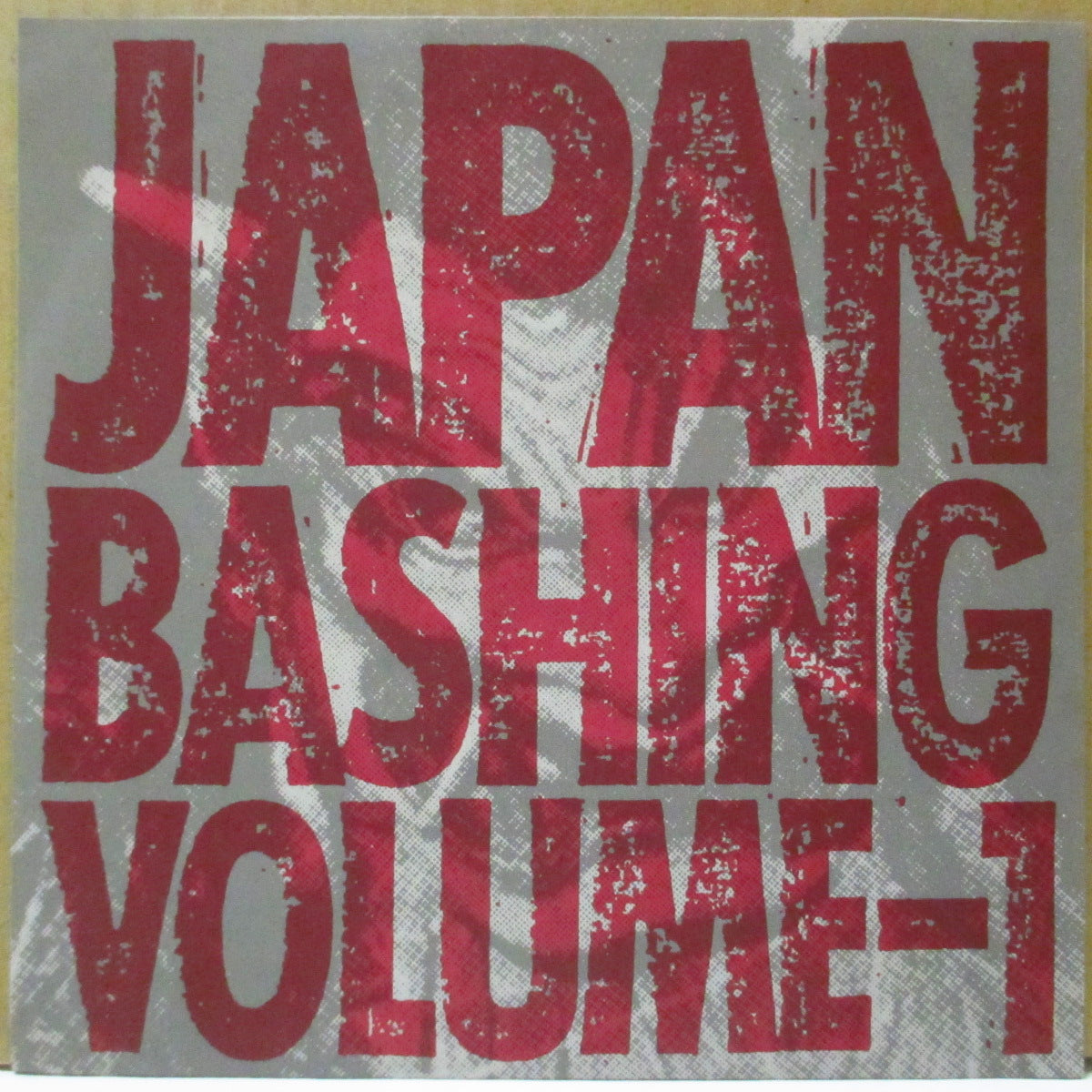 V.A. ('80s 日本 ノイズ/オルタナティブロック・コンピ)  - Japan Bashing Volume-1 (US オリジナル 7インチ+マットソフト紙ジャケ, ナンバリング入りソフト紙インサート)