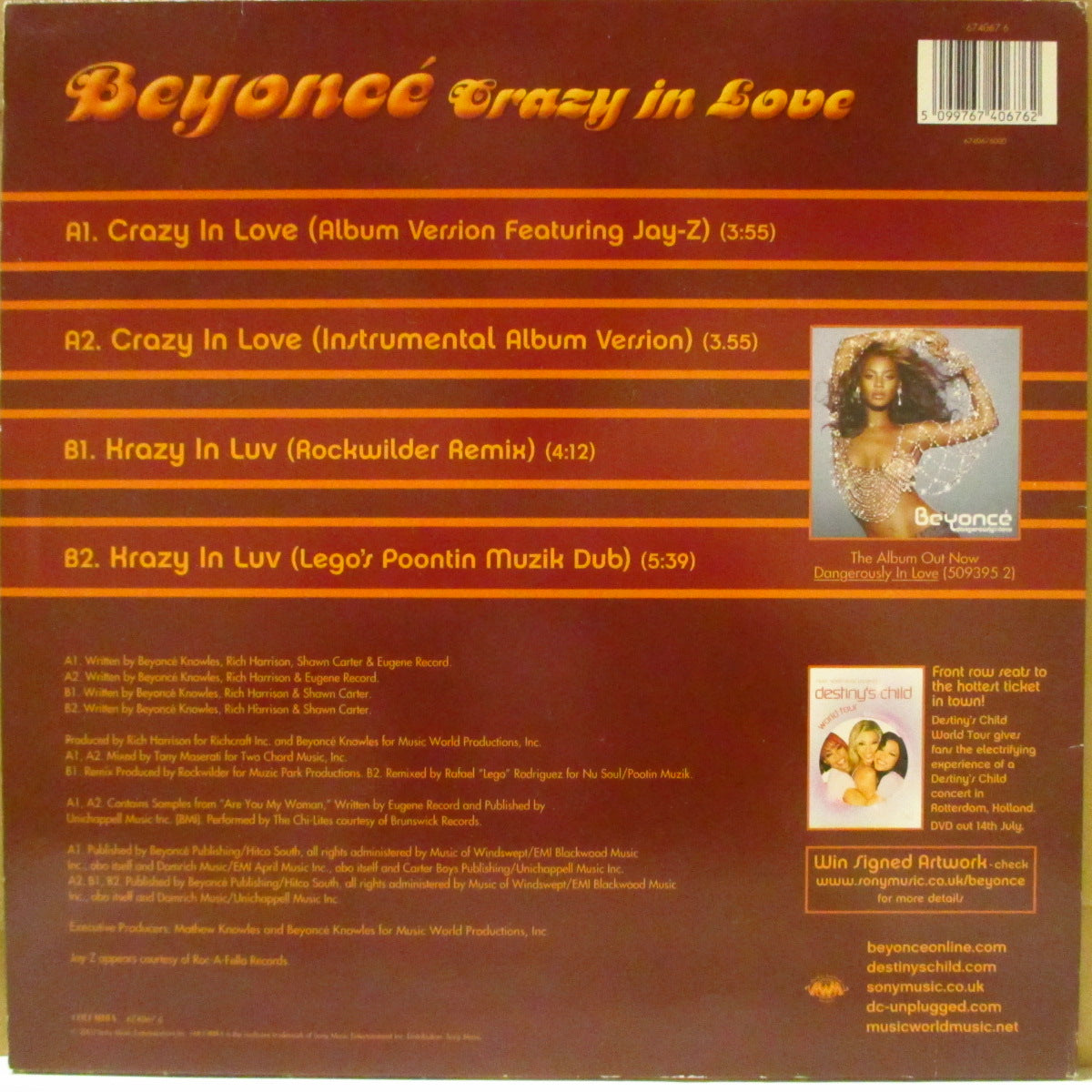BEYONCE (ビヨンセ)  - Crazy In Love (UK/EU '03 オリジナル33回転4曲入り 12インチ/レアステッカー付き光沢ジャケ)