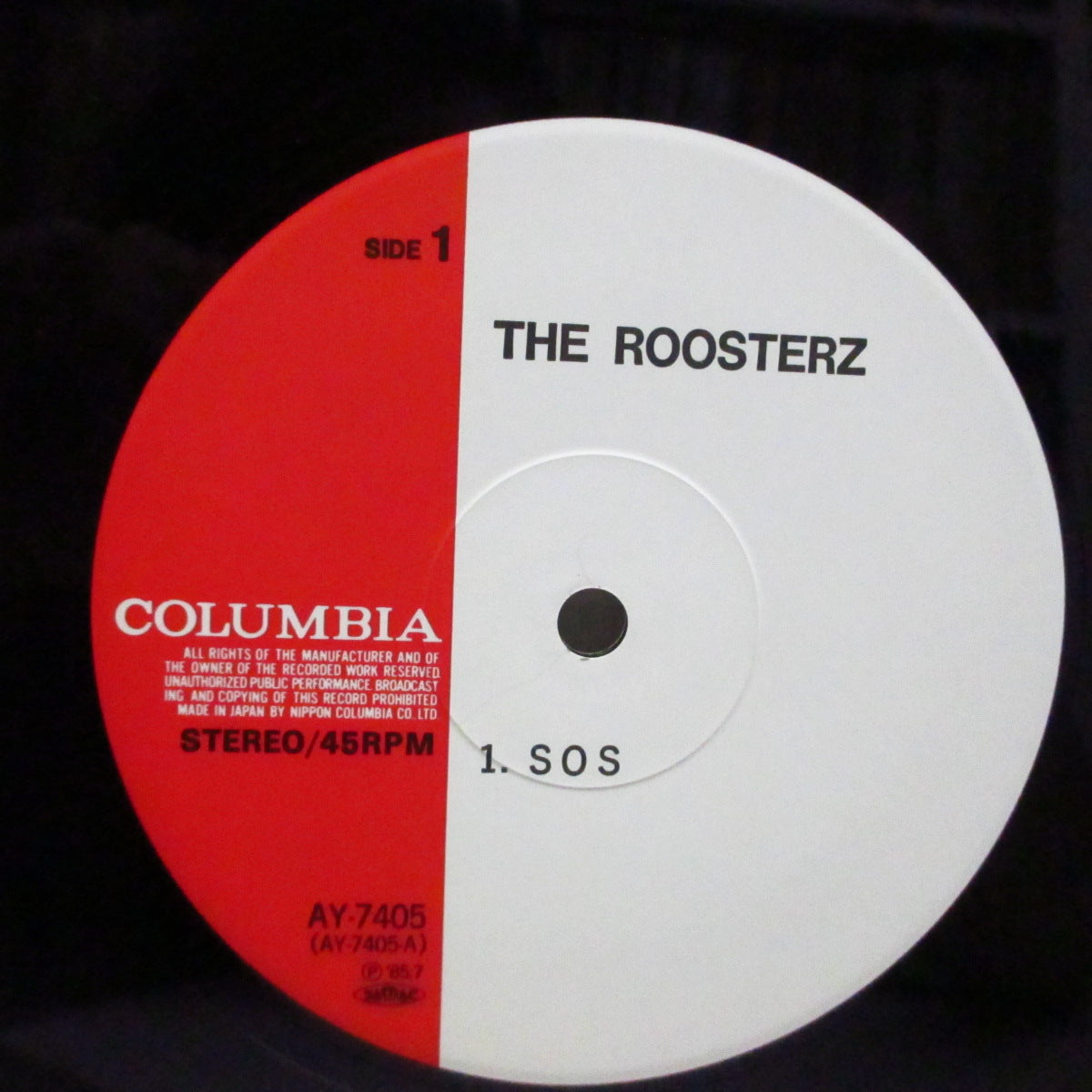ROOSTERZ, THE (ROOSTERS, THE) (ザ ・ルースターズ) - SOS (Japan '85