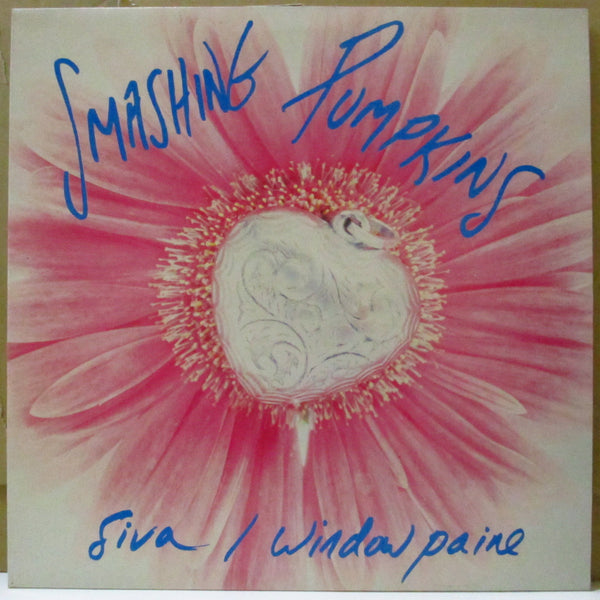 SMASHING PUMPKINS (スマッシング・パンプキンズ) - Siva (UK