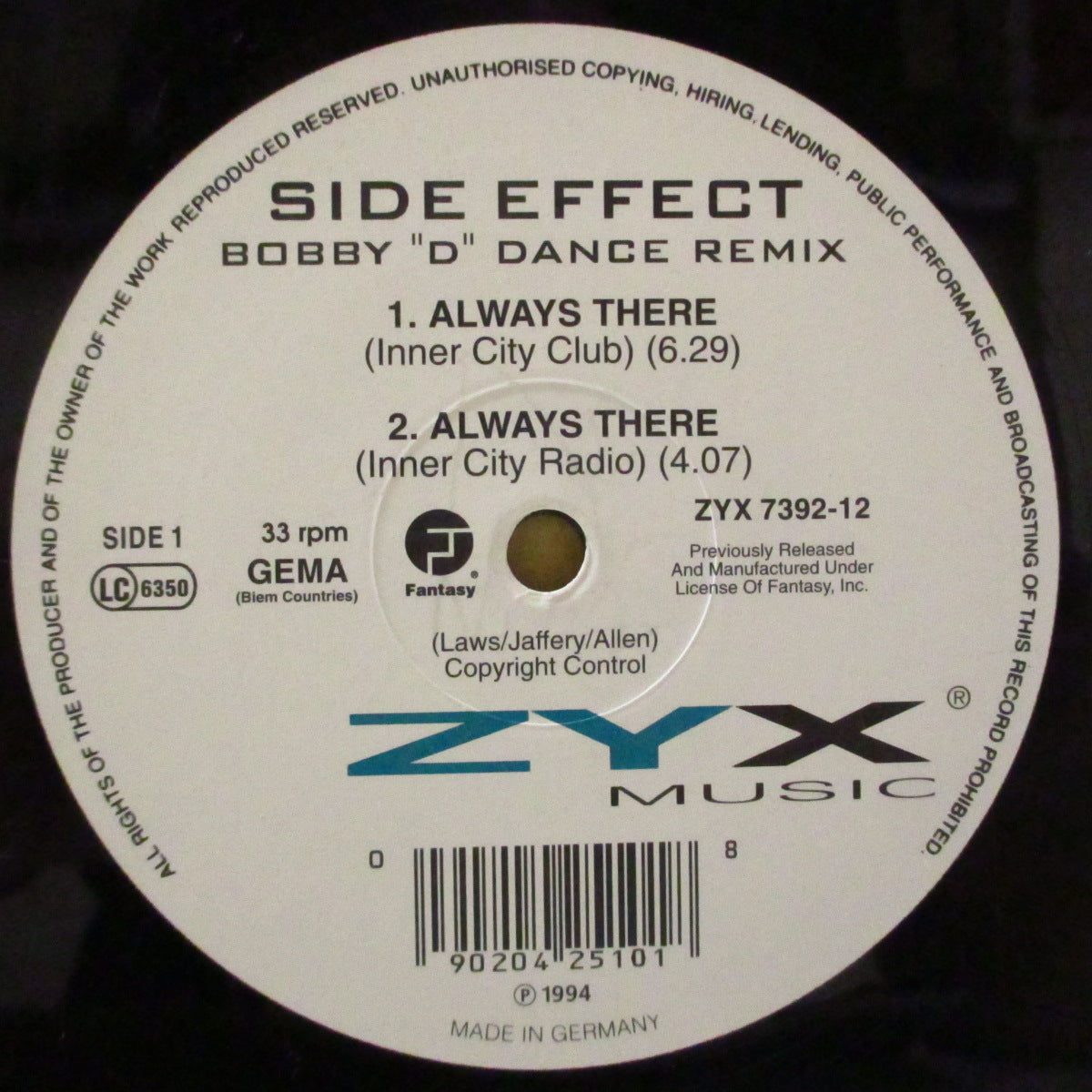 SIDE EFFECT (サイド・エフェクト)  - Always There (German '94 再発33回転4曲入り 12インチ/光沢ダイカットスリーブ)