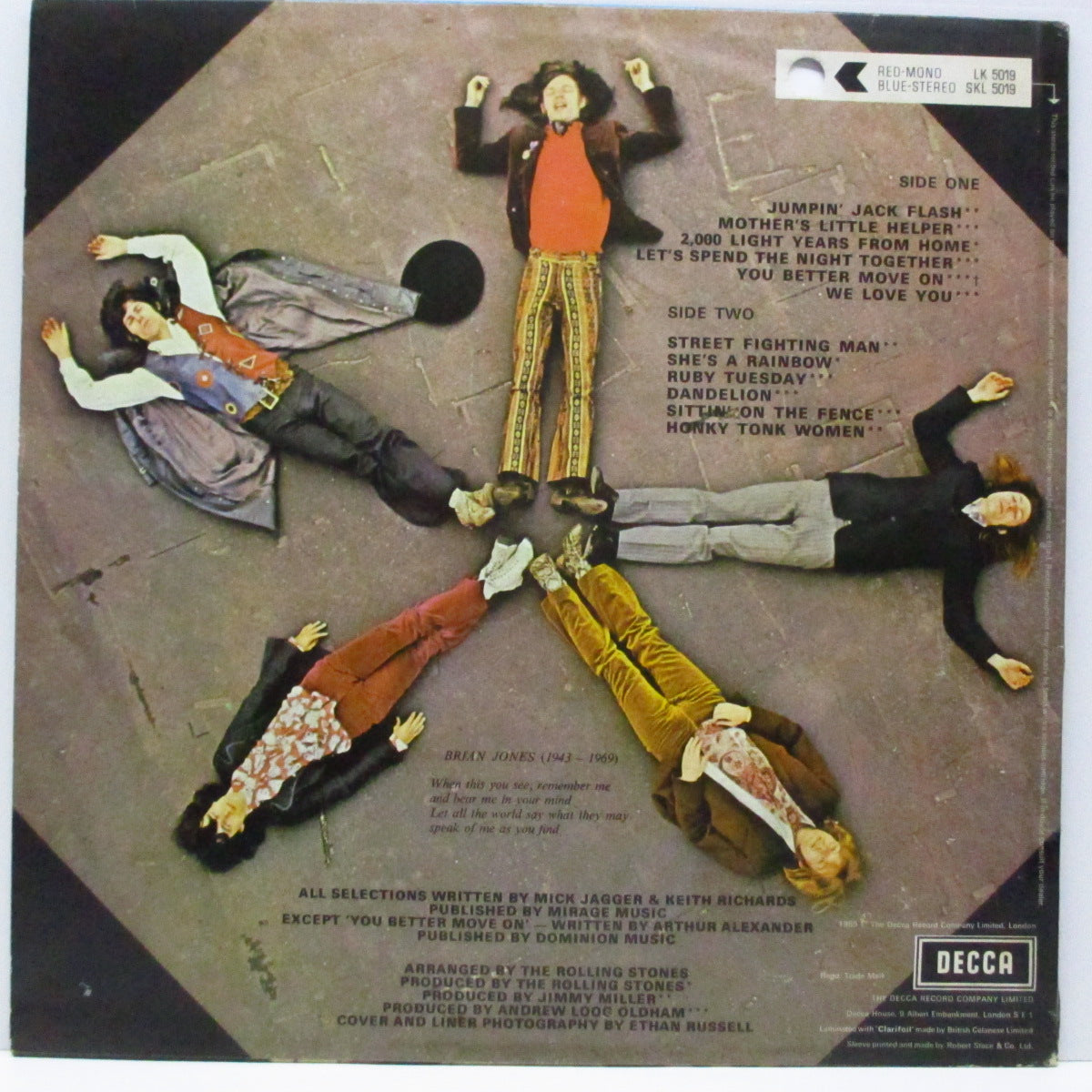 ROLLING STONES (ローリング・ストーンズ)  - Through The Past,Darkly [Big Hits Vol.2] (UK '70 セカンドプレス「ステレオ」LP/表面コーティングジャケ）八角形では無いノーマルジャケ！