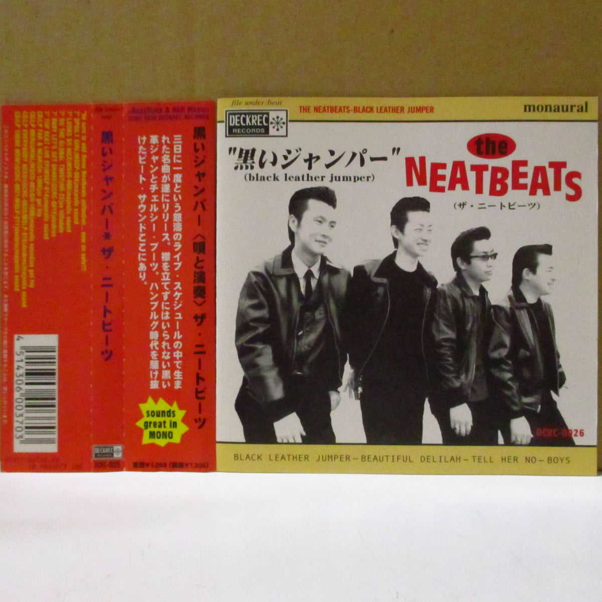 NEATBEATS (ニートビーツ)  - 黒いジャンパー +3 (Japan '01 オリジナル4曲入り CD+帯)