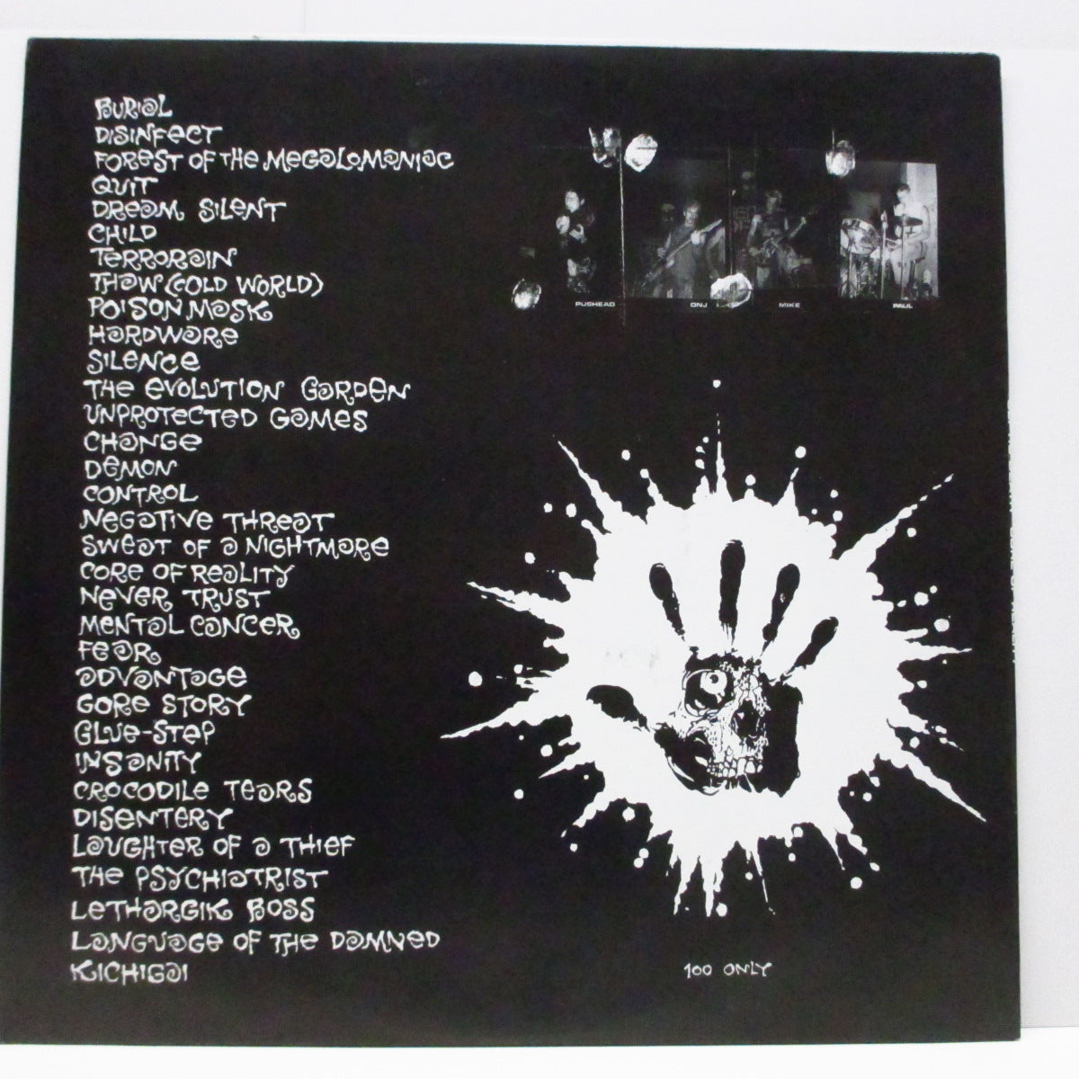 SEPTIC DEATH (セプティック・デス)  - Core Of Reality (EU '01 100枚限定 LP) 33曲入りコンピレーション！