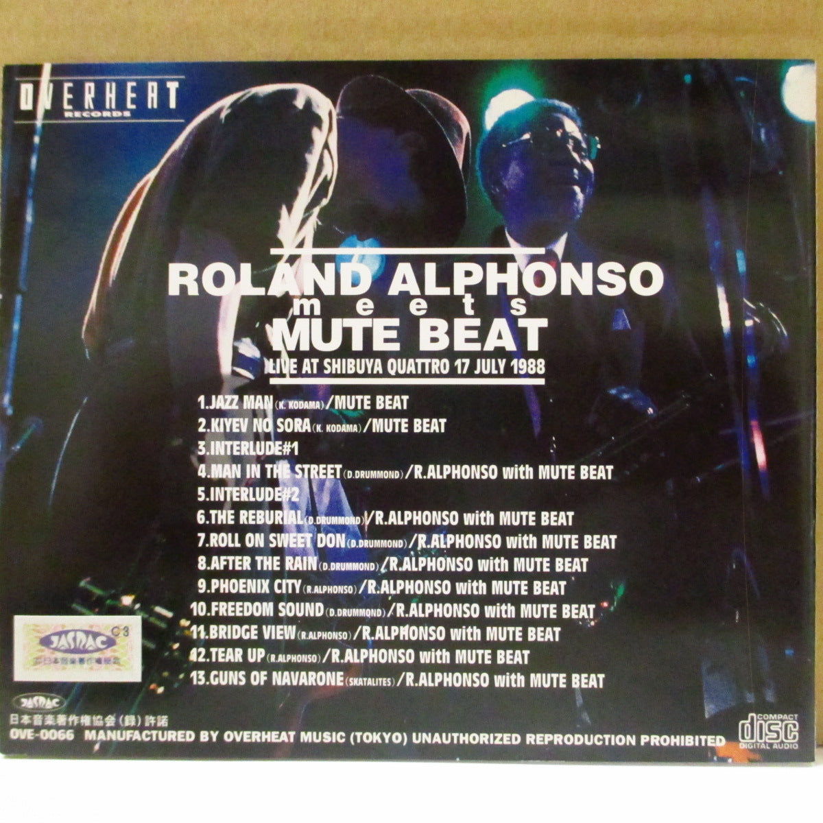 R.ALPHONSO Meets MUTE BEAT (ローランド・アルフォンソ・ミーツ・ミュート・ビート)  - Tribute To Roland Alphonso (Japan '99 オリジナル CD) 豪華共演ライブアルバム