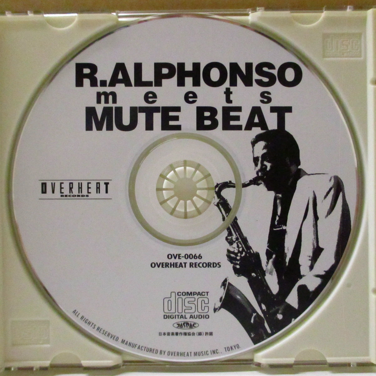 R.ALPHONSO Meets MUTE BEAT (ローランド・アルフォンソ・ミーツ・ミュート・ビート)  - Tribute To Roland Alphonso (Japan '99 オリジナル CD) 豪華共演ライブアルバム