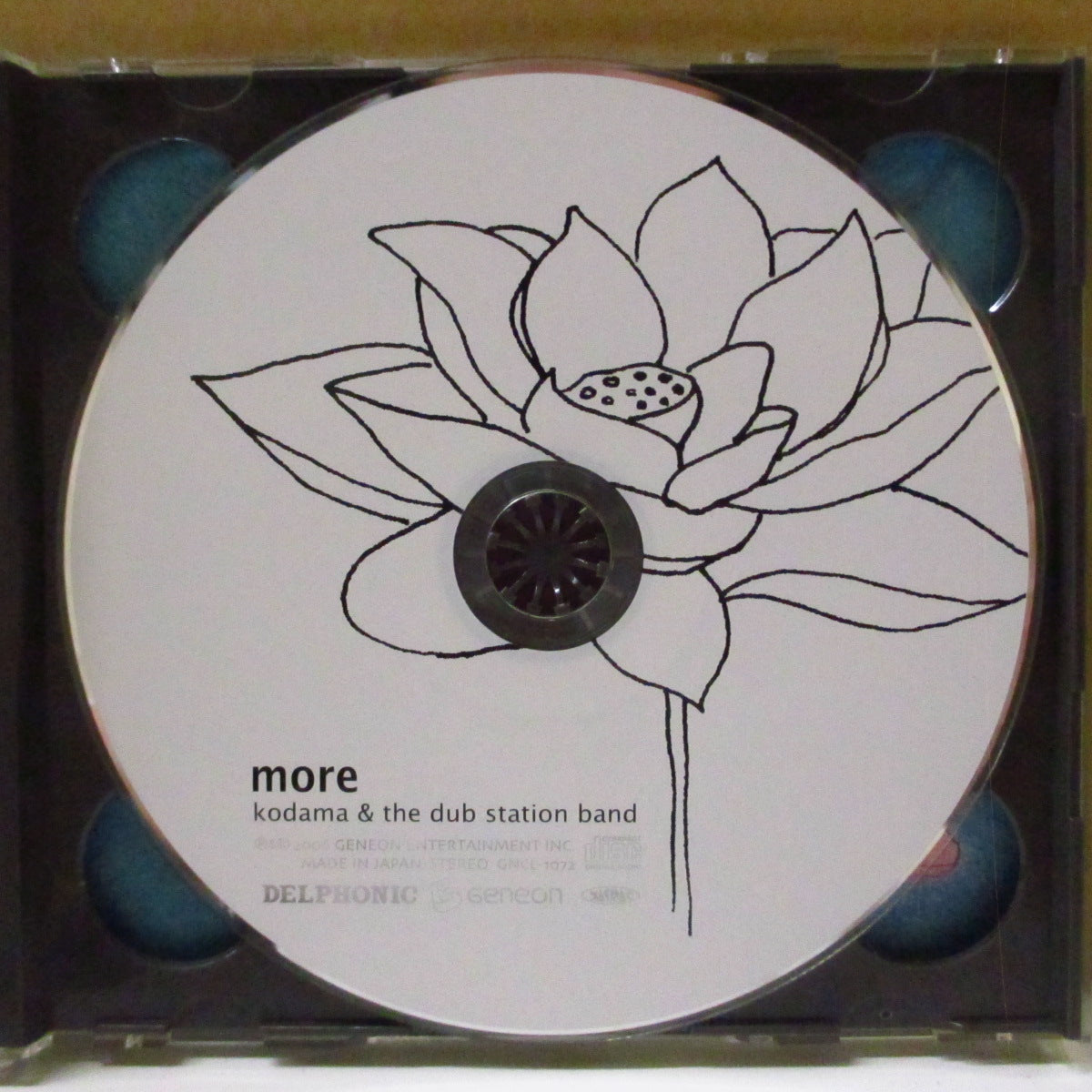 KODAMA AND THE DUB STATION BAND (コダマ・アンド・ザ・ダブ・ステーション・バンド)  - More (Japan '06 オリジナルCD+DVD, 帯) 2ndアルバム