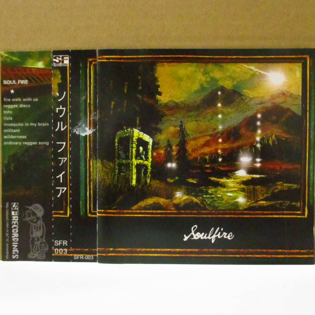 SOUL FIRE (ソウル・ファイア)  - S.T. <1st Album> (Japan '02 オリジナル CD+帯) 唯一の単独アルバム