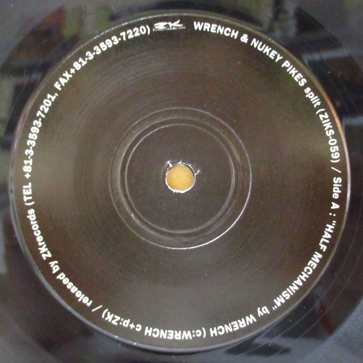 WRENCH / NUKEY PIKES (レンチ / ニューキー・パイクス)  - Split (Japan '97 オリジナル・スプリット 7インチ+ミニインサート, 光沢ソフト紙ジャケ)