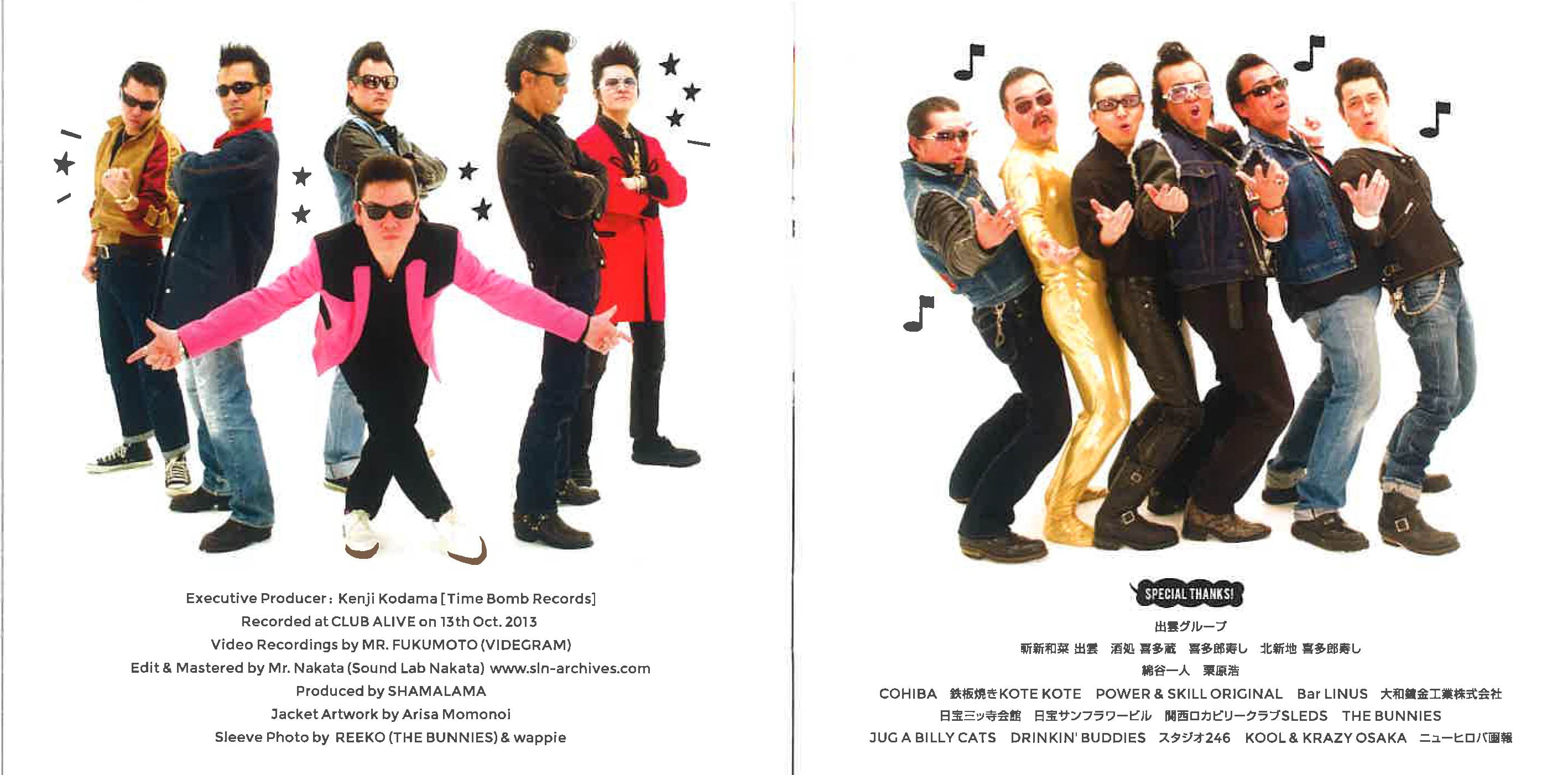 Groupkick JAN 13 / APR13 / JUL13 / OCT13 スポーツ・フィットネス