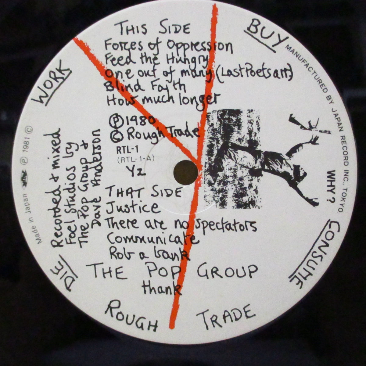 POP GROUP, THE (ザ・ポップ・グループ)  - For How Much Longer Do We Tolerate Mass Murder? (Japan '81 オリジナル LP+両面印刷インサート/帯、ポスター欠) '80年2ndアルバム