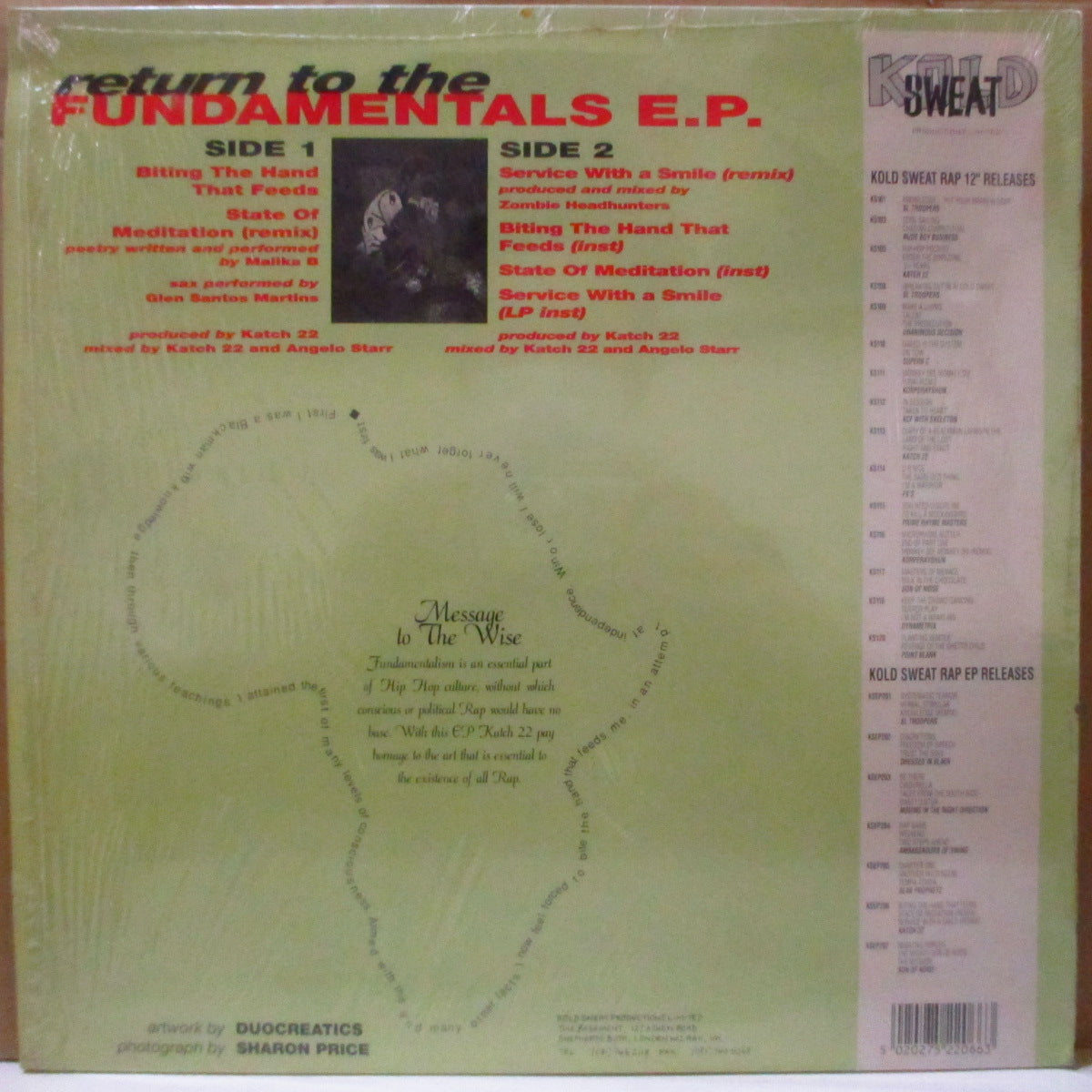 KATCH 22 (キャッチ22)  - Return To The Fundamentals E.P. (UK オリジナル6曲入り 12インチ) '92年EP