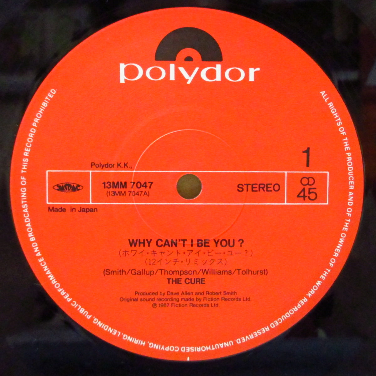 CURE, THE (ザ・キュアー)  - ホワイ・キャント・アイ・ビー・ユー? - Why Can't I Be You? (Japan '87 オリジナル 12インチ/帯欠)