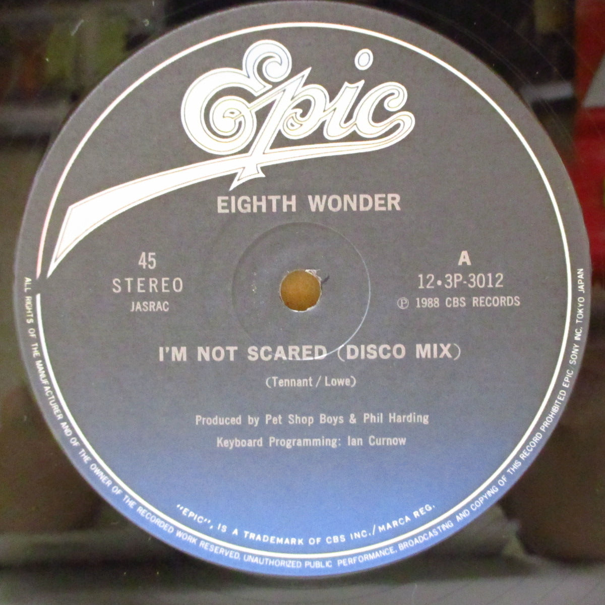 EIGHTH WONDER (エイス・ワンダー)  - モンマルトルの森 - I'm Not Scared (Japan '88 オリジナル3曲入り 12インチ+インサート, ポストカード)