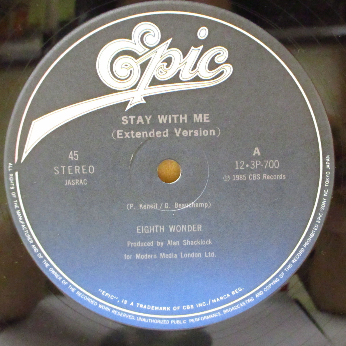 EIGHTH WONDER (エイス・ワンダー)  - ステイ・ウィズ・ミー - Stay With Me - Extended Version +2 (Japan '86 オリジナル3曲入り 12インチ+インサート/帯欠)