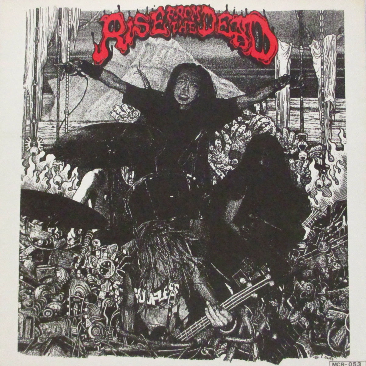 RISE FROM THE DEAD / FILTHKICK (ライズ・フロム・ザ・デッド / フィルスキック)  - Split (Japan 2,000枚限定4曲入り 7"/マットソフト紙二つ折りジャケ)