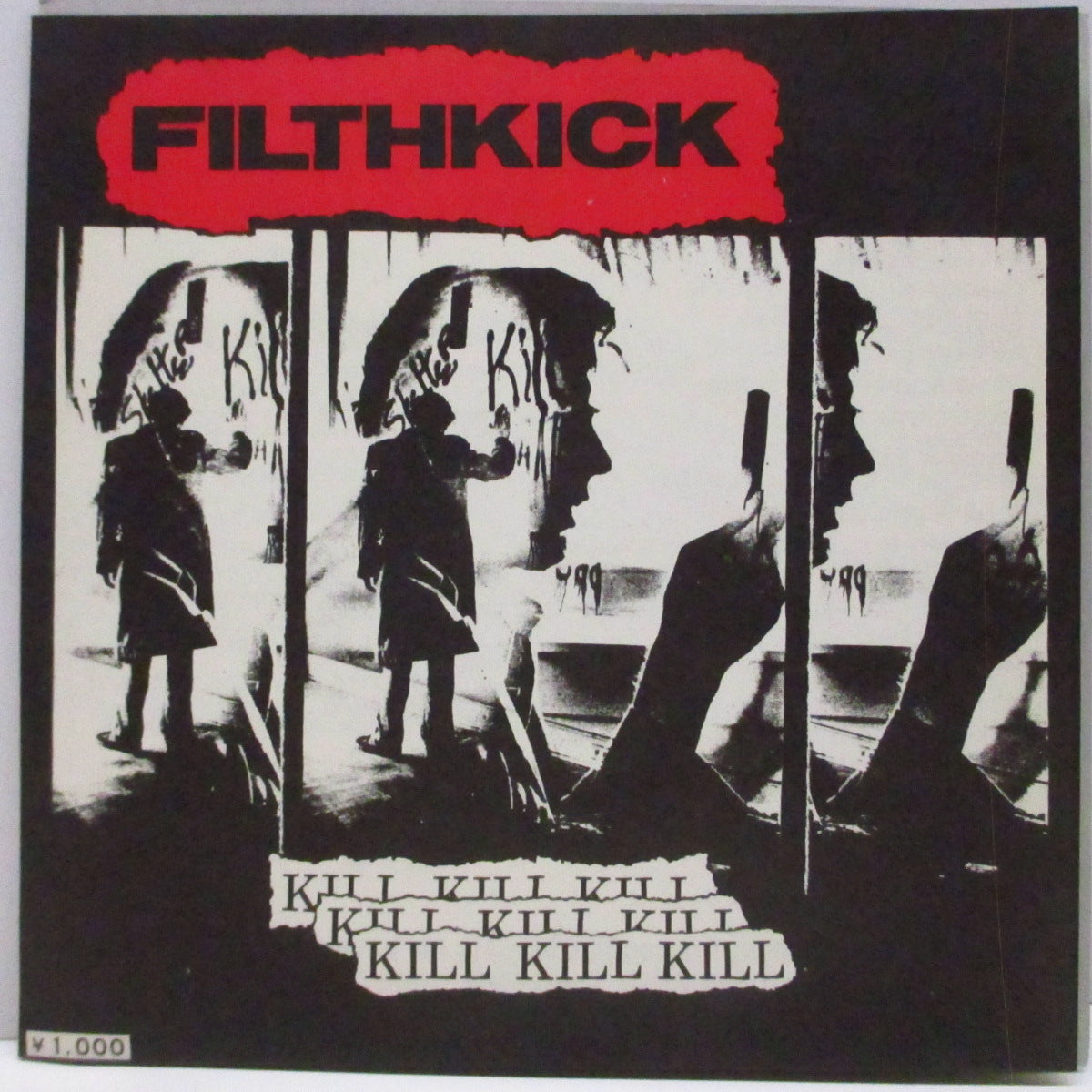 RISE FROM THE DEAD / FILTHKICK (ライズ・フロム・ザ・デッド / フィルスキック)  - Split (Japan 2,000枚限定4曲入り 7"/マットソフト紙二つ折りジャケ)