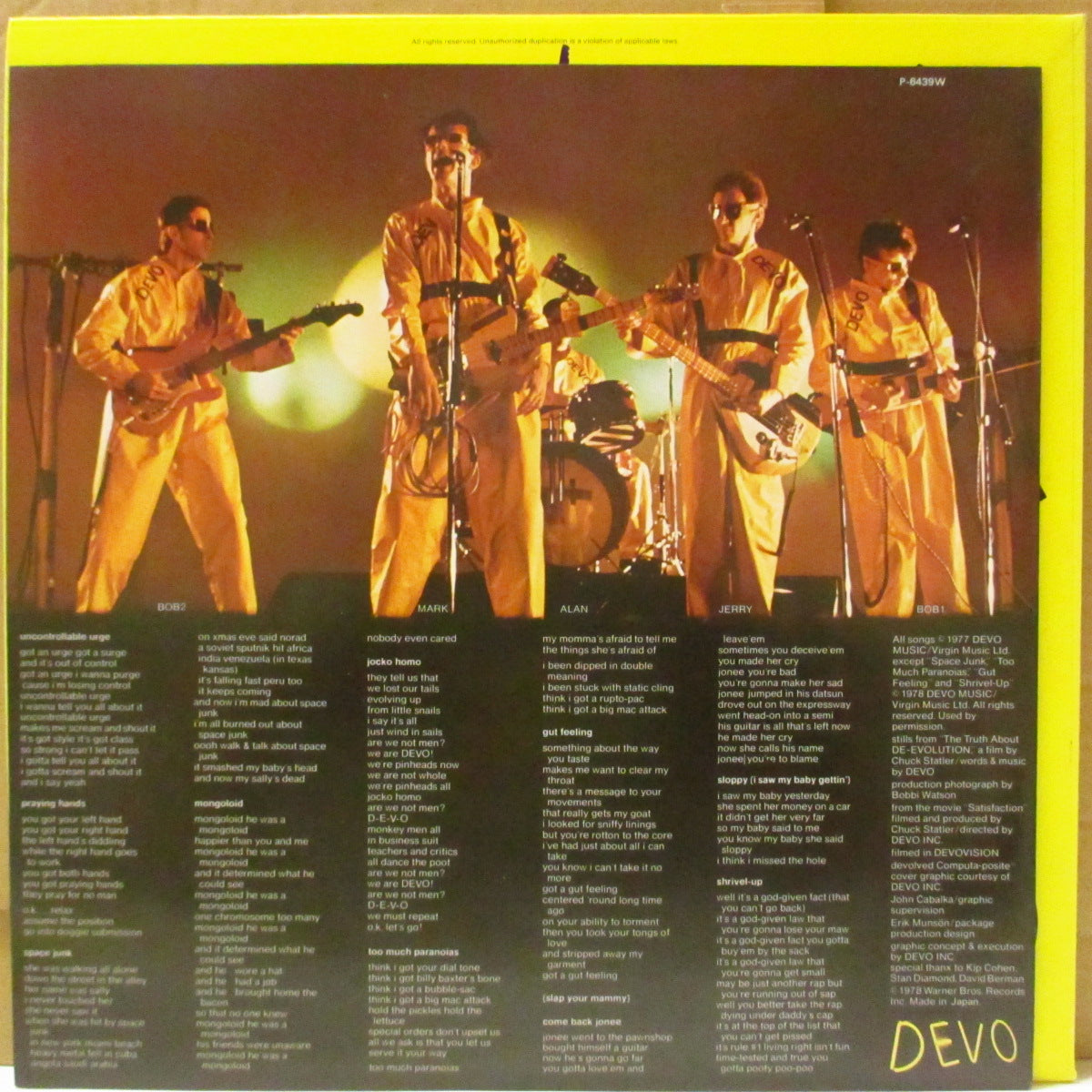 DEVO (ディーヴォ)  - 頽廃的美学論 - Q: Are We Not Men? A: We Are Devo! (Japan '80 再発 LP+インサート/帯欠) '78年1stアルバム