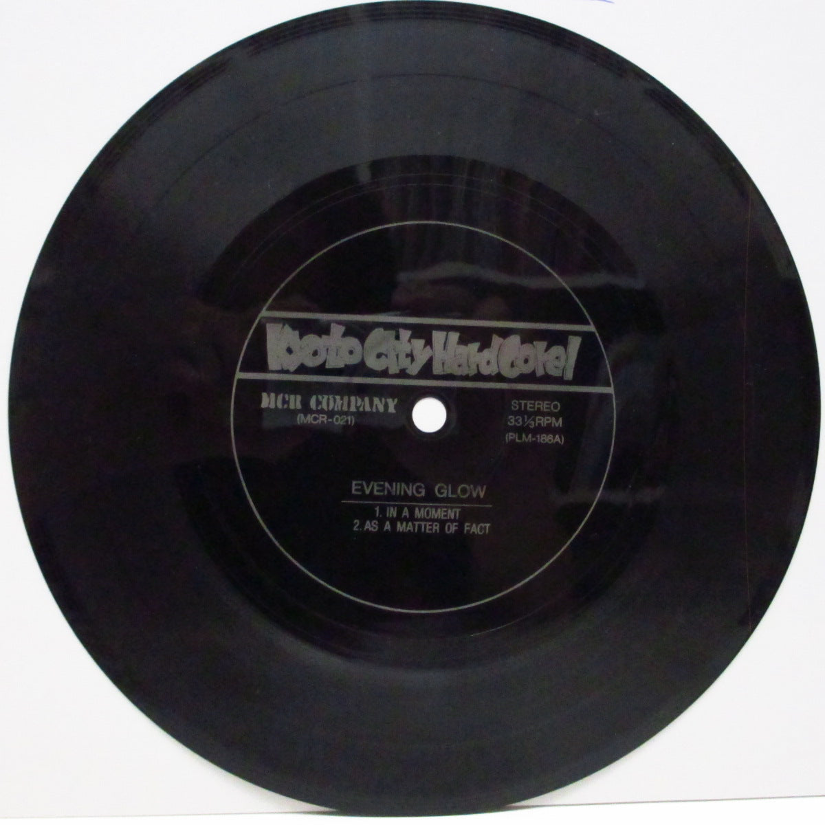 V.A. (Evening Glow、Subnormal Fear、Deep Throat)  - Kyoto City Hardcore (Japan '89 1,000枚限定5曲入り FLEXI/マットソフト紙折り畳みジャケ)