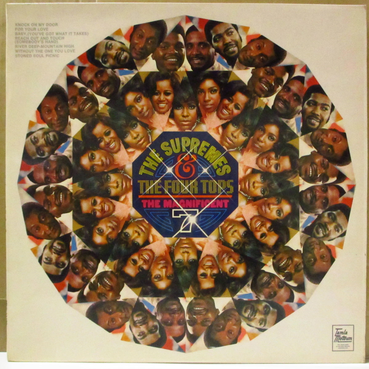 SUPREMES, THE & THE FOUR TOPS (ザ・スプリームス &  ザ・フォー・トップス)  - The Magnificent 7 (UK '71 オリジナル・ステレオ LP/表面コーティング2面折り返しジャケ) 初共演アルバム