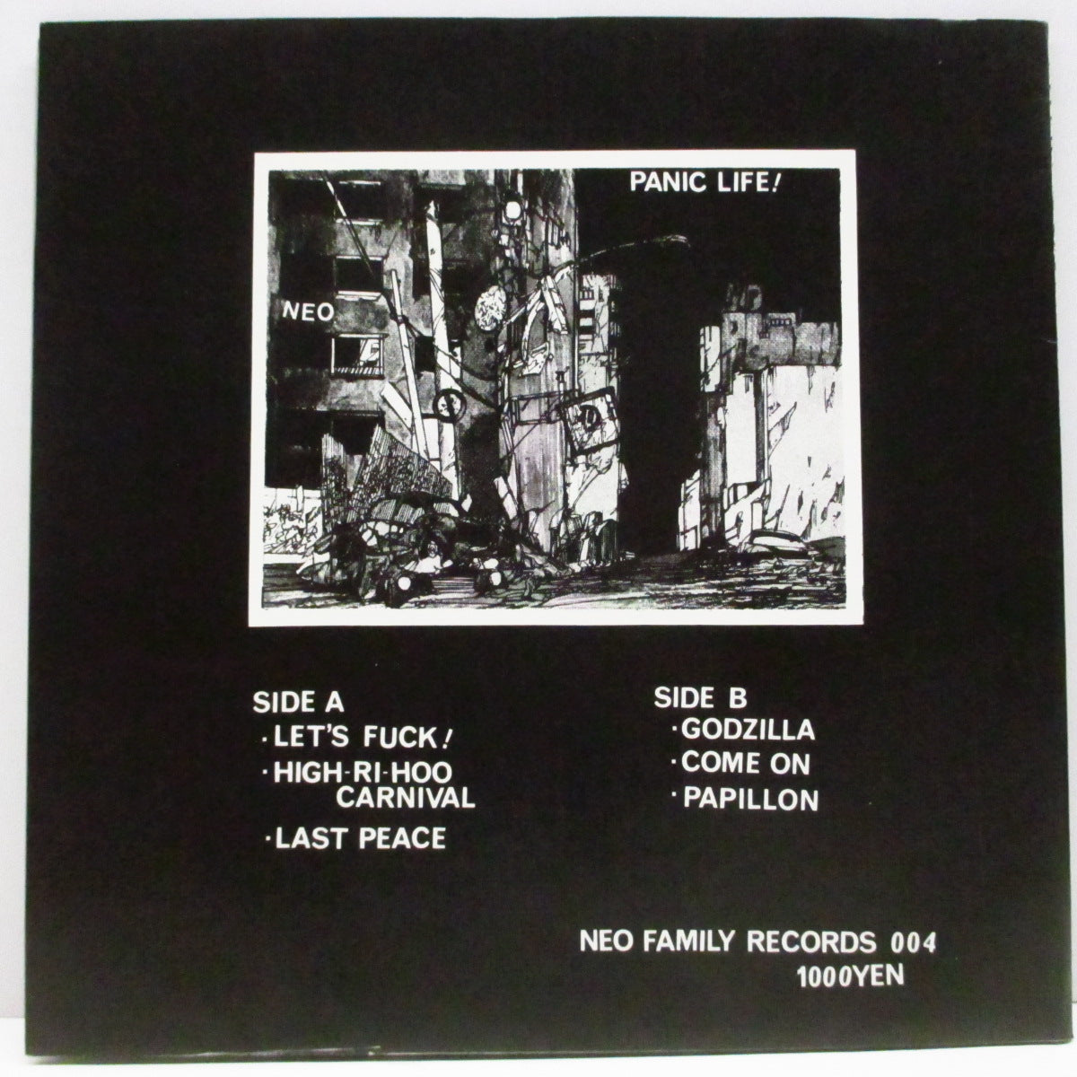 NEW ROTEeKA (ニューロティカ)  - Last Peace (Japan '86 オリジナル8曲入り 7"/折り畳みジャケ) セカンド EP !