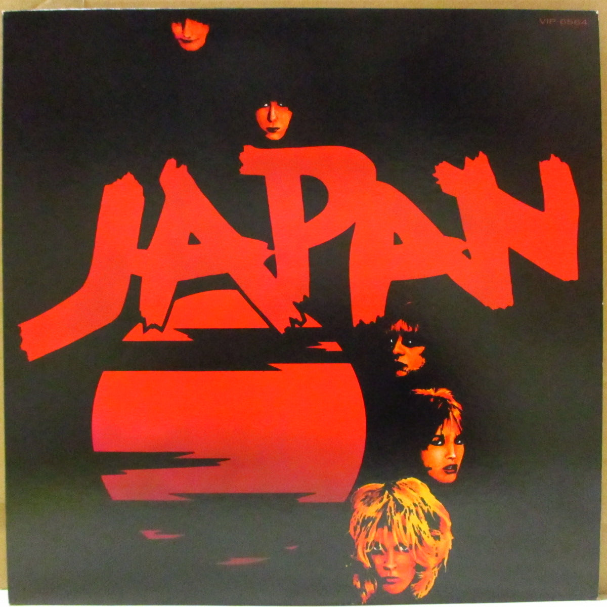 JAPAN (ジャパン)  - 果てしなき反抗 - Adolescent Sex (Japan '78 オリジナル LP+インサート/帯欠) 1stアルバム