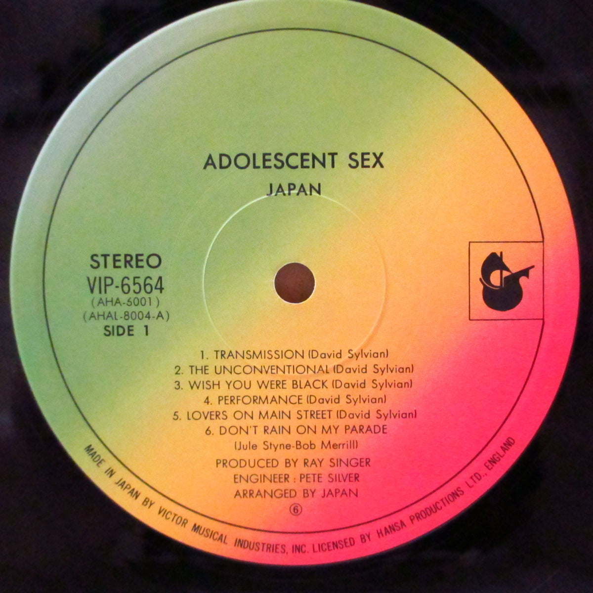 JAPAN (ジャパン)  - 果てしなき反抗 - Adolescent Sex (Japan '78 オリジナル LP+インサート/帯欠) 1stアルバム